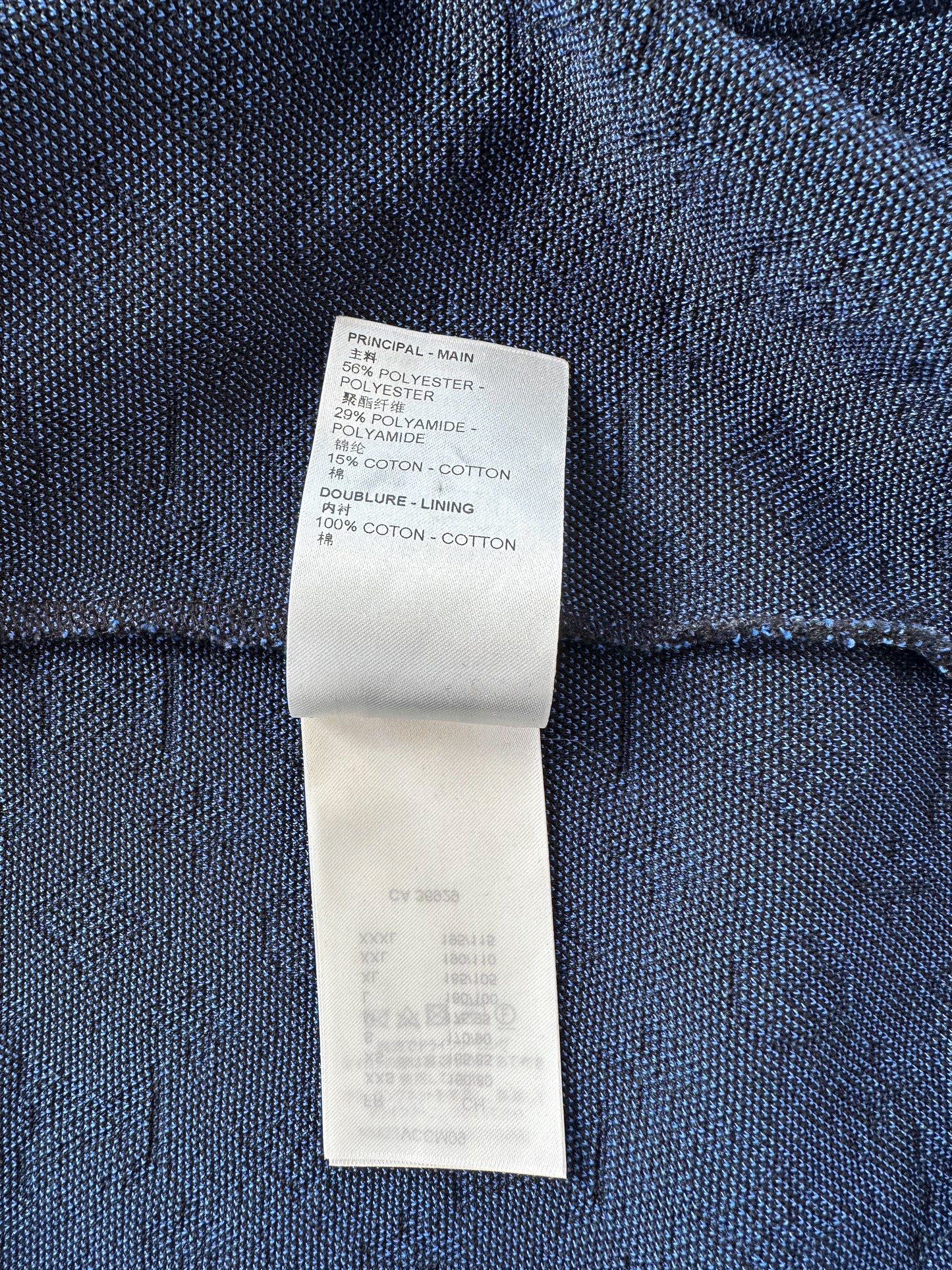 Louis Vuitton Black & Blue Monogram Zip Up Hoodie