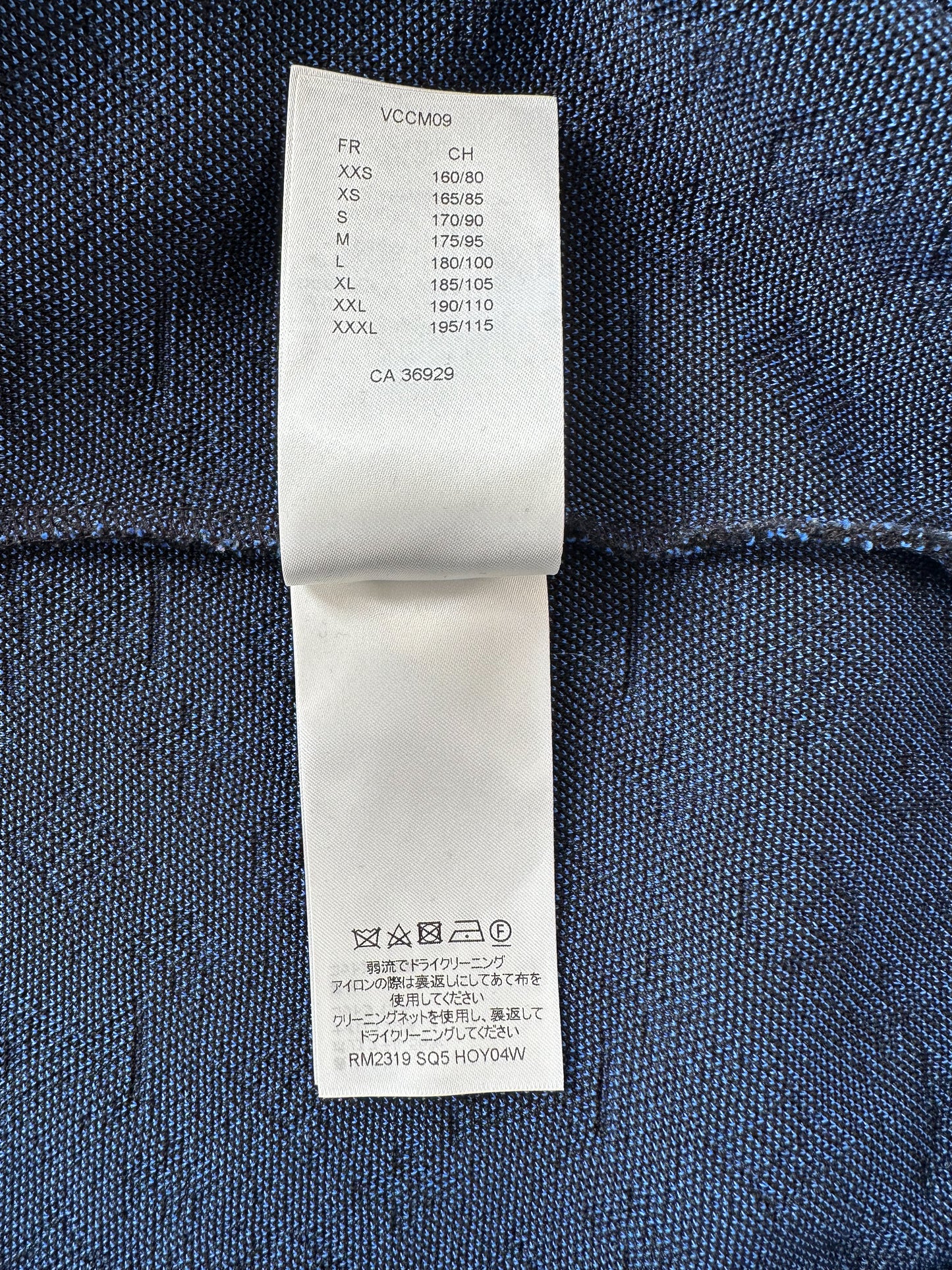 Louis Vuitton Black & Blue Monogram Zip Up Hoodie