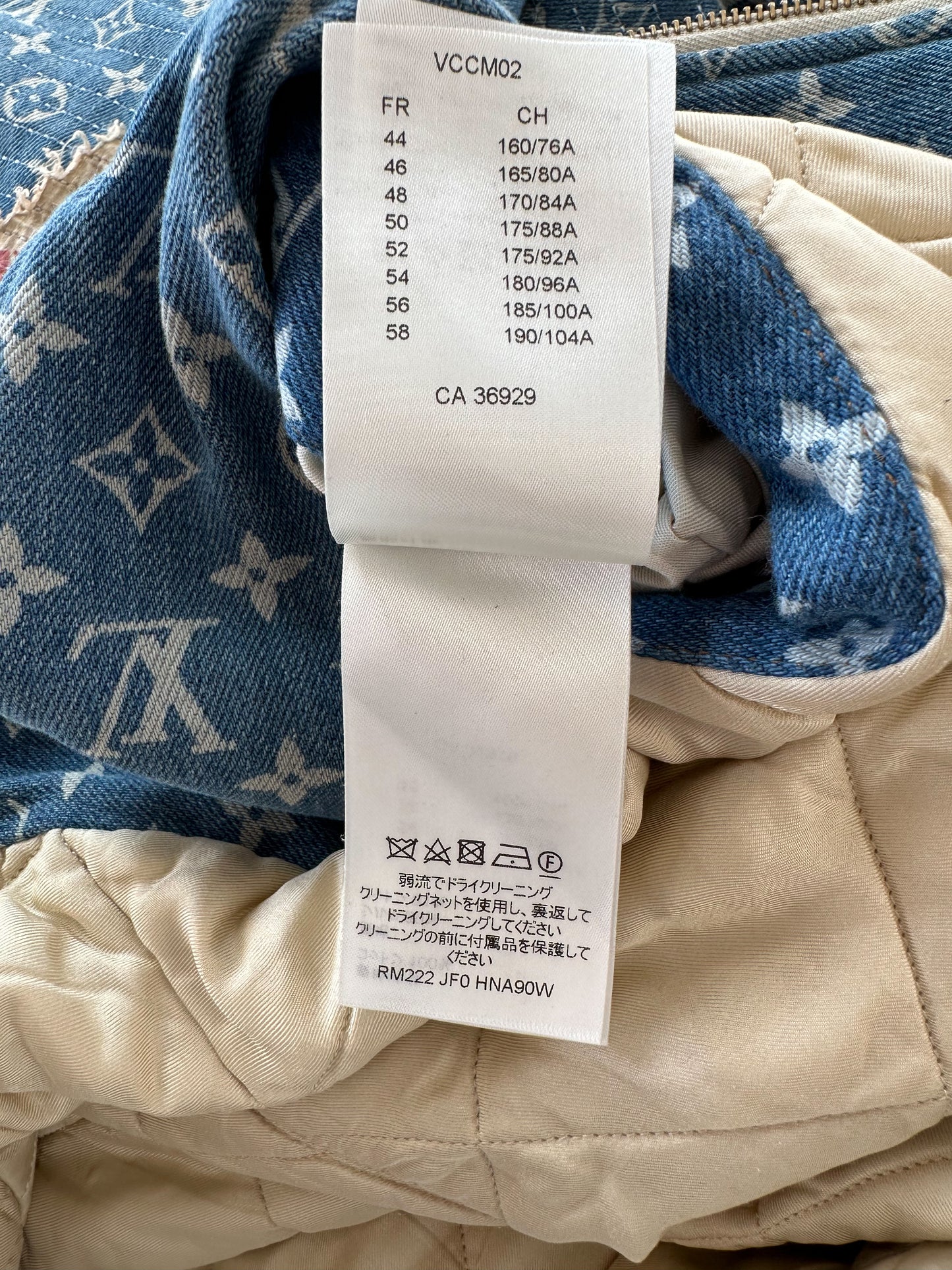 Louis Vuitton Blue Monogram Distressed Floral Workwear Jacket