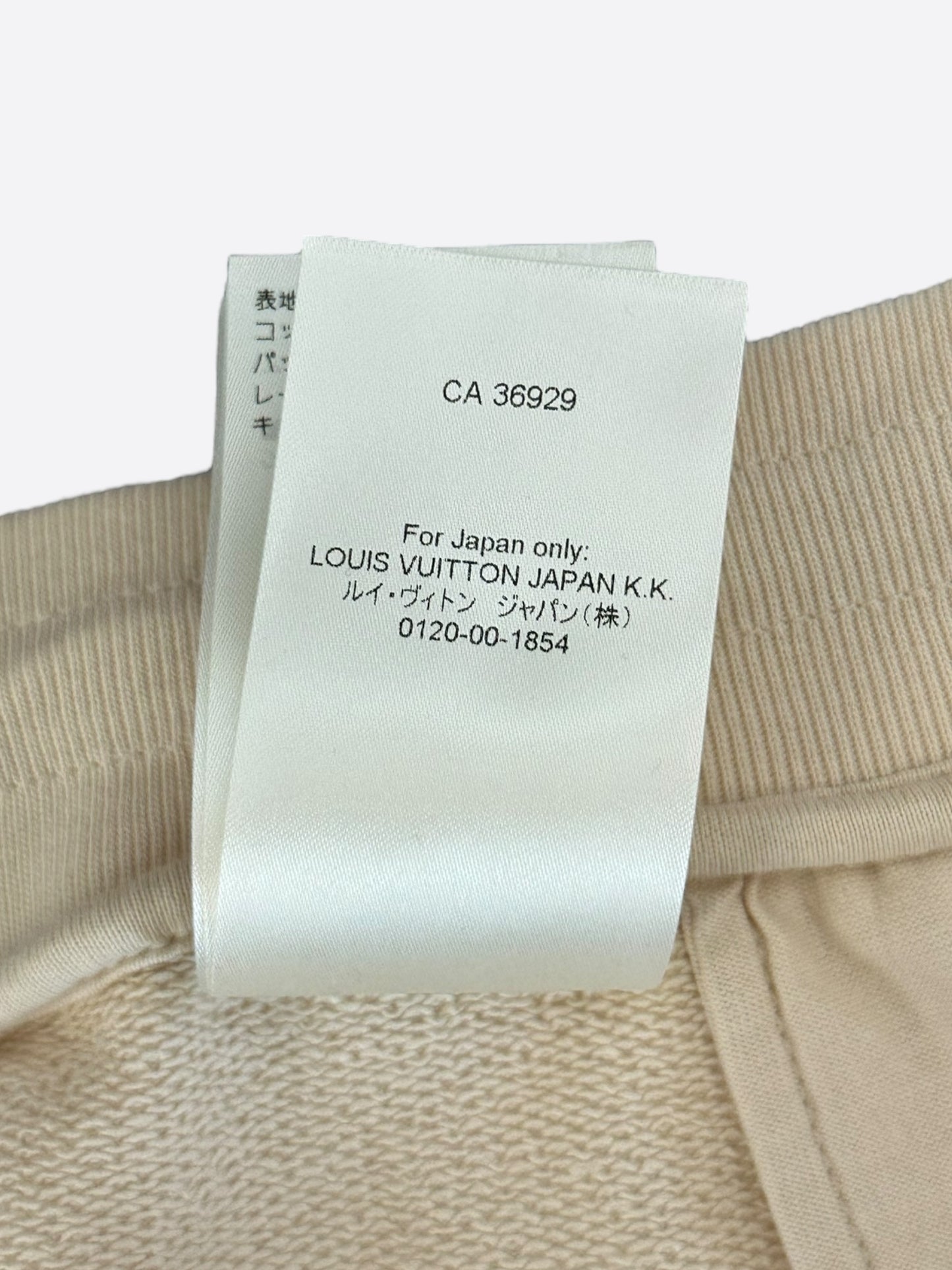 Louis Vuitton Beige & White Logo Shorts