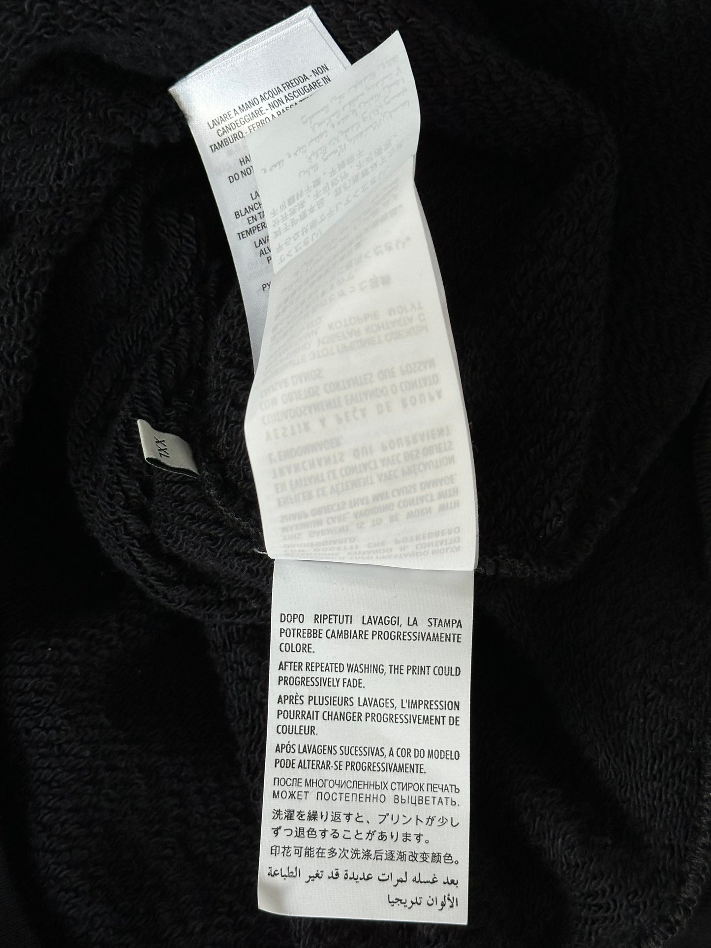 Gucci Black & Yellow Bootleg logo Sweater