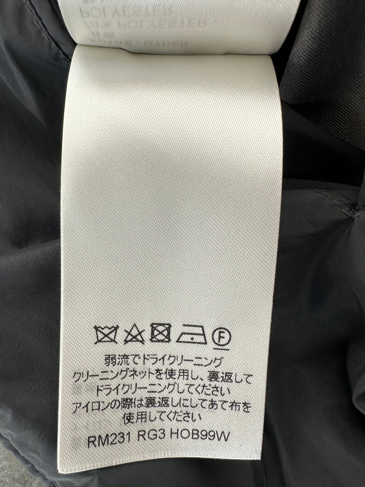 Louis Vuitton Black Embroidered Monogram Puffer Jacket