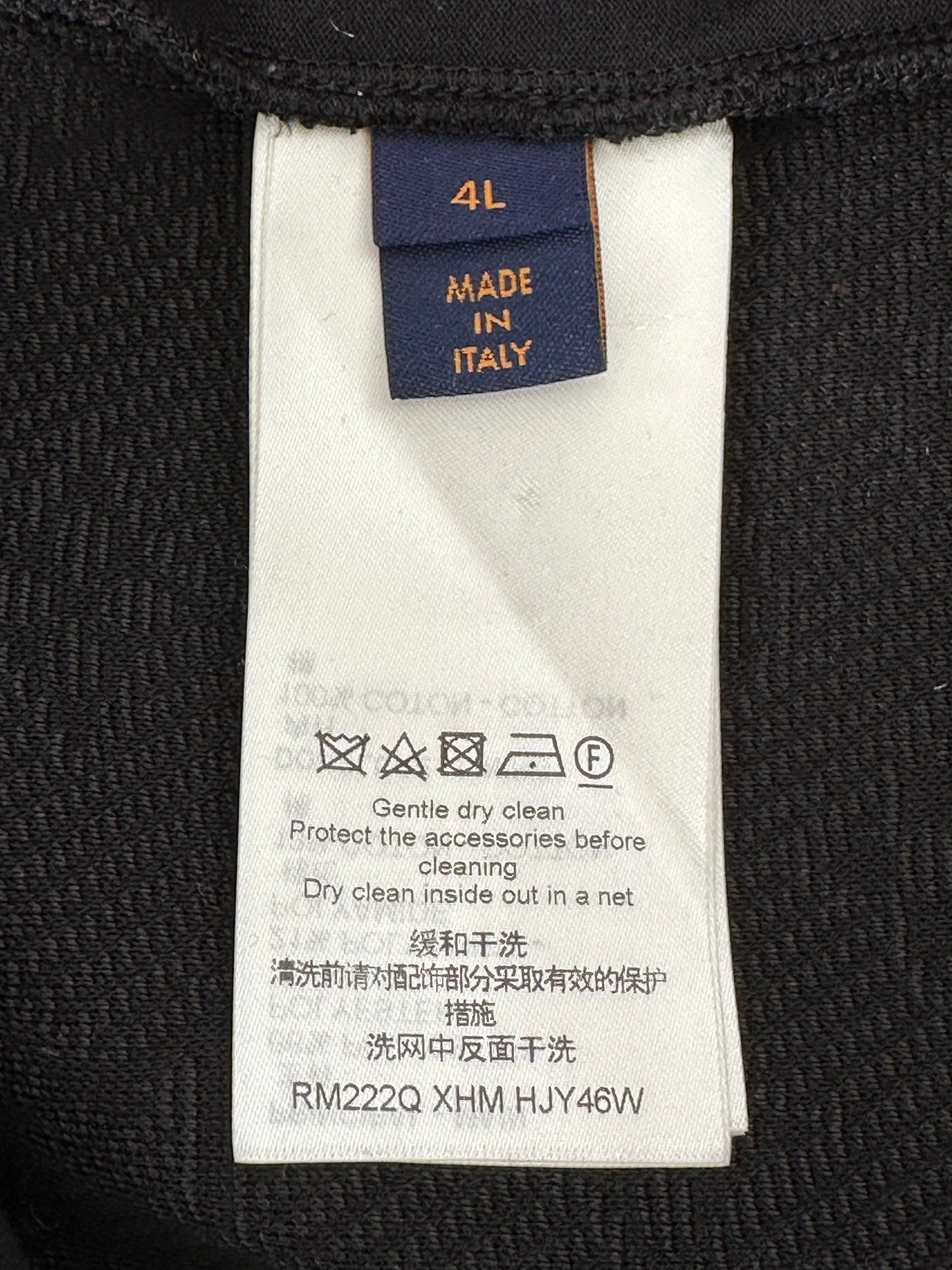 Louis Vuitton Black Monogram Trackpants