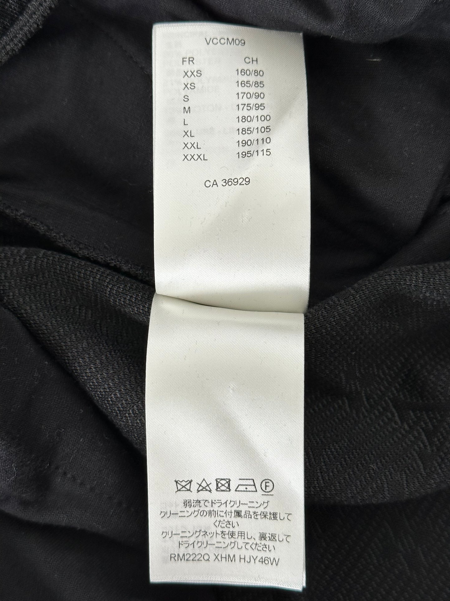 Louis Vuitton Black Monogram Trackpants