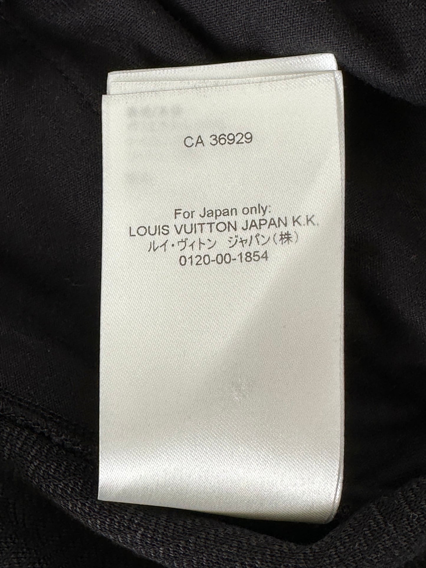 Louis Vuitton Black Monogram Trackpants