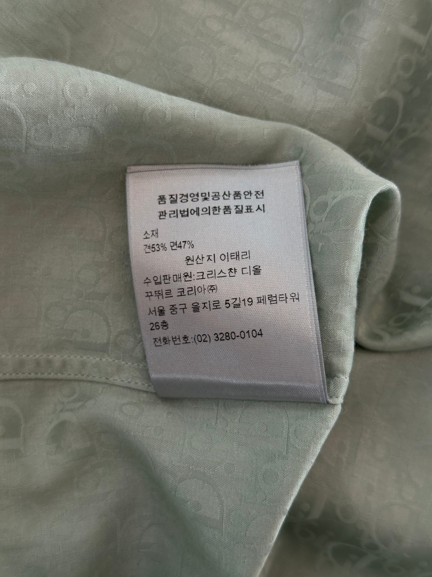 Dior Green Oblique Silk Button Up Shirt