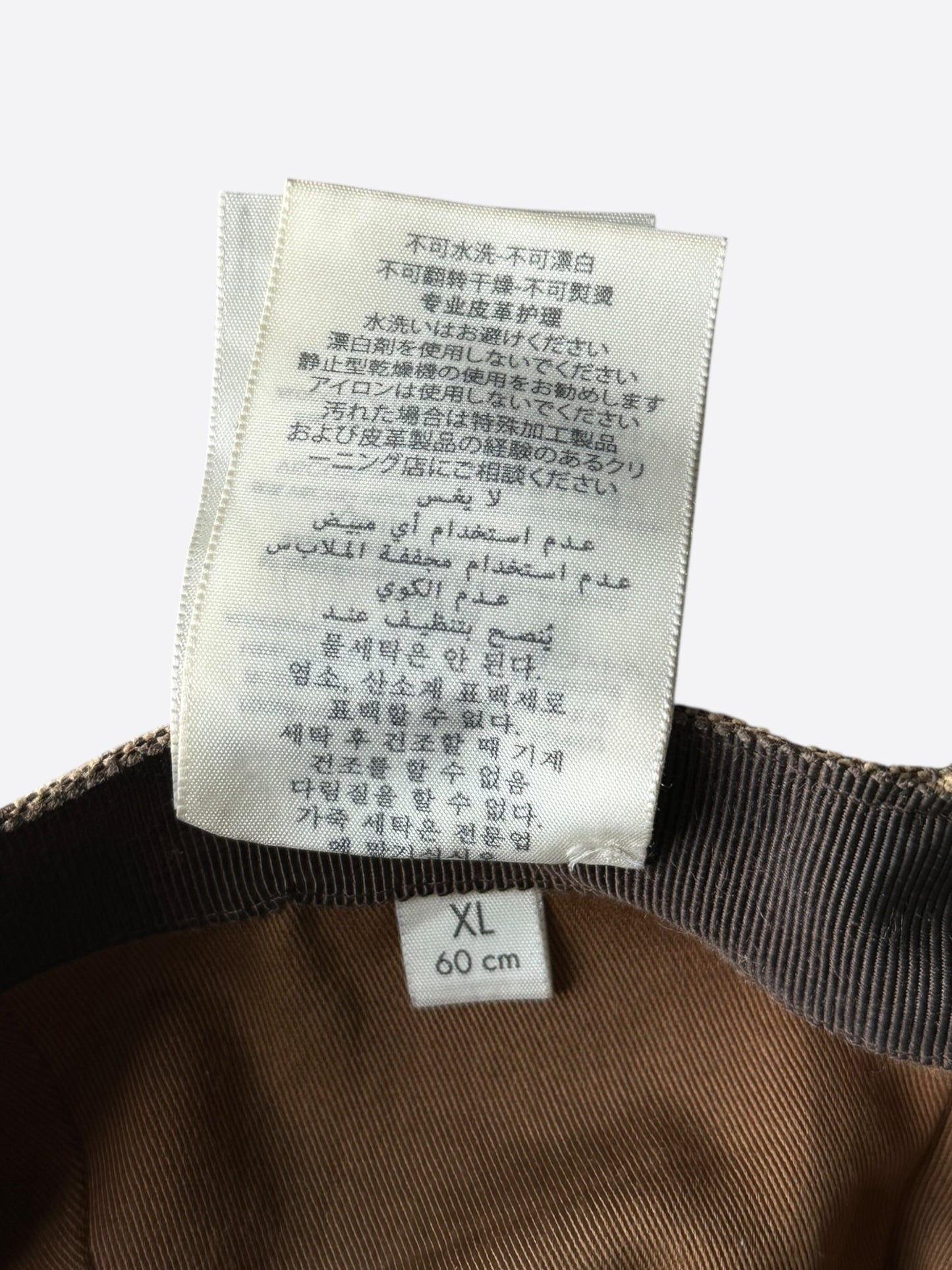 Gucci Brown GG Monogram Leather Patch Hat