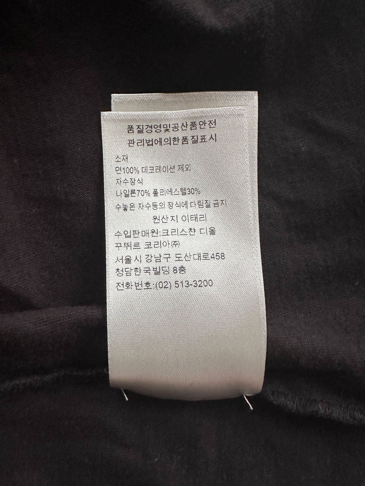 Dior ERL Black Embroidered Logo T-Shirt