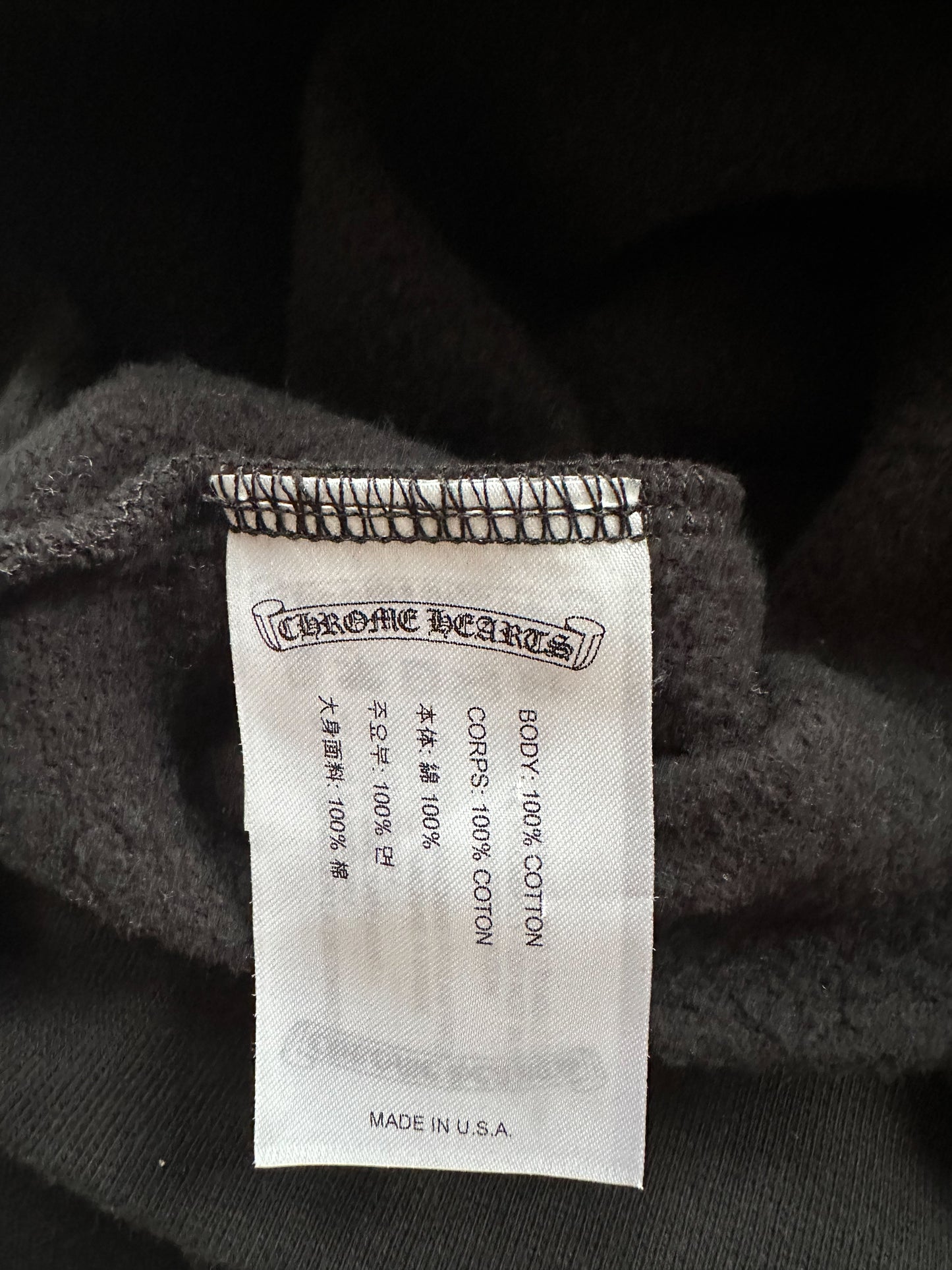Chrome Hearts Black St Barth Exclusive Horseshoe Zip Up Hoodie