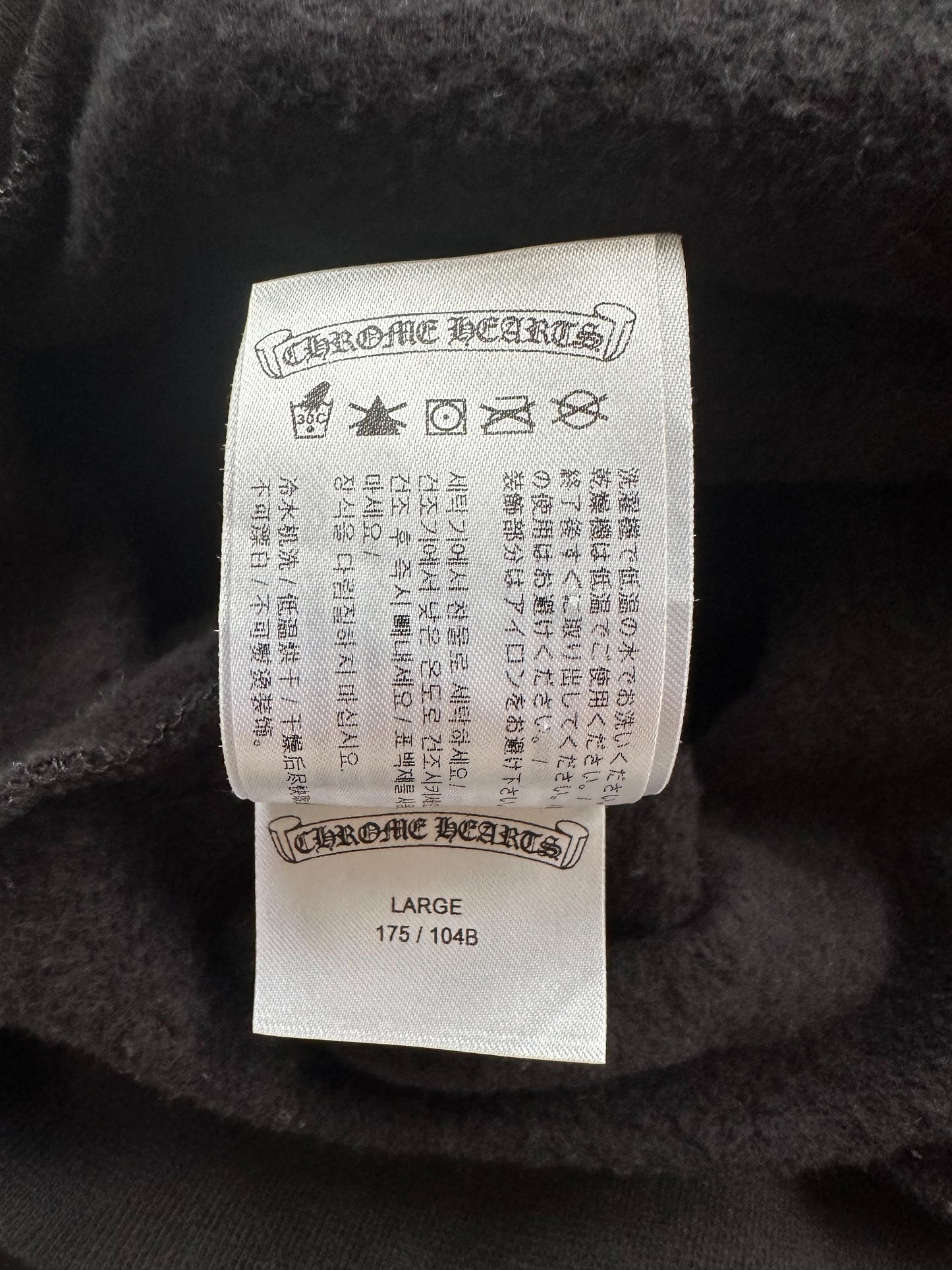Chrome Hearts Black St Barth Exclusive Horseshoe Zip Up Hoodie