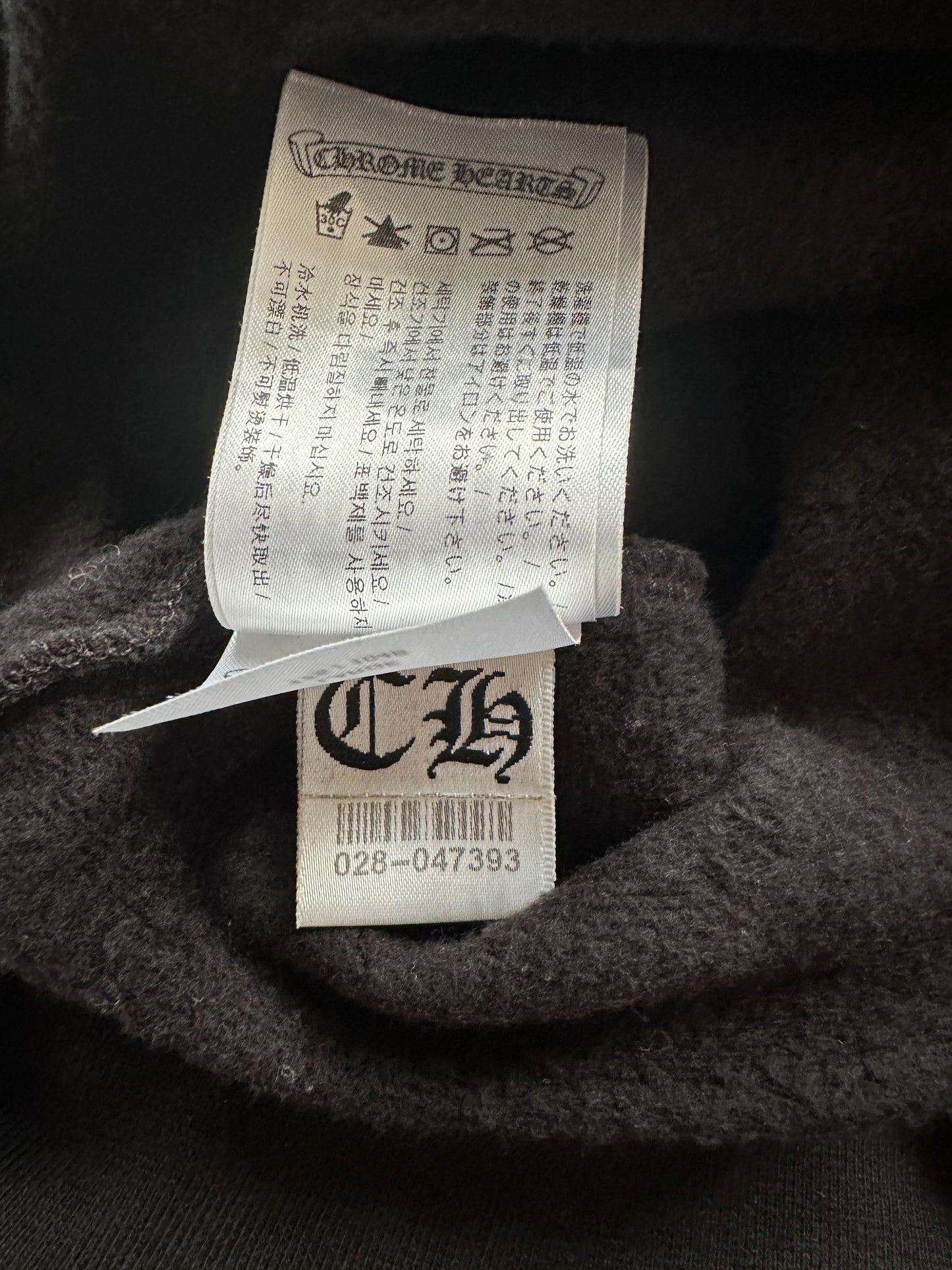 Chrome Hearts Black St Barth Exclusive Horseshoe Zip Up Hoodie