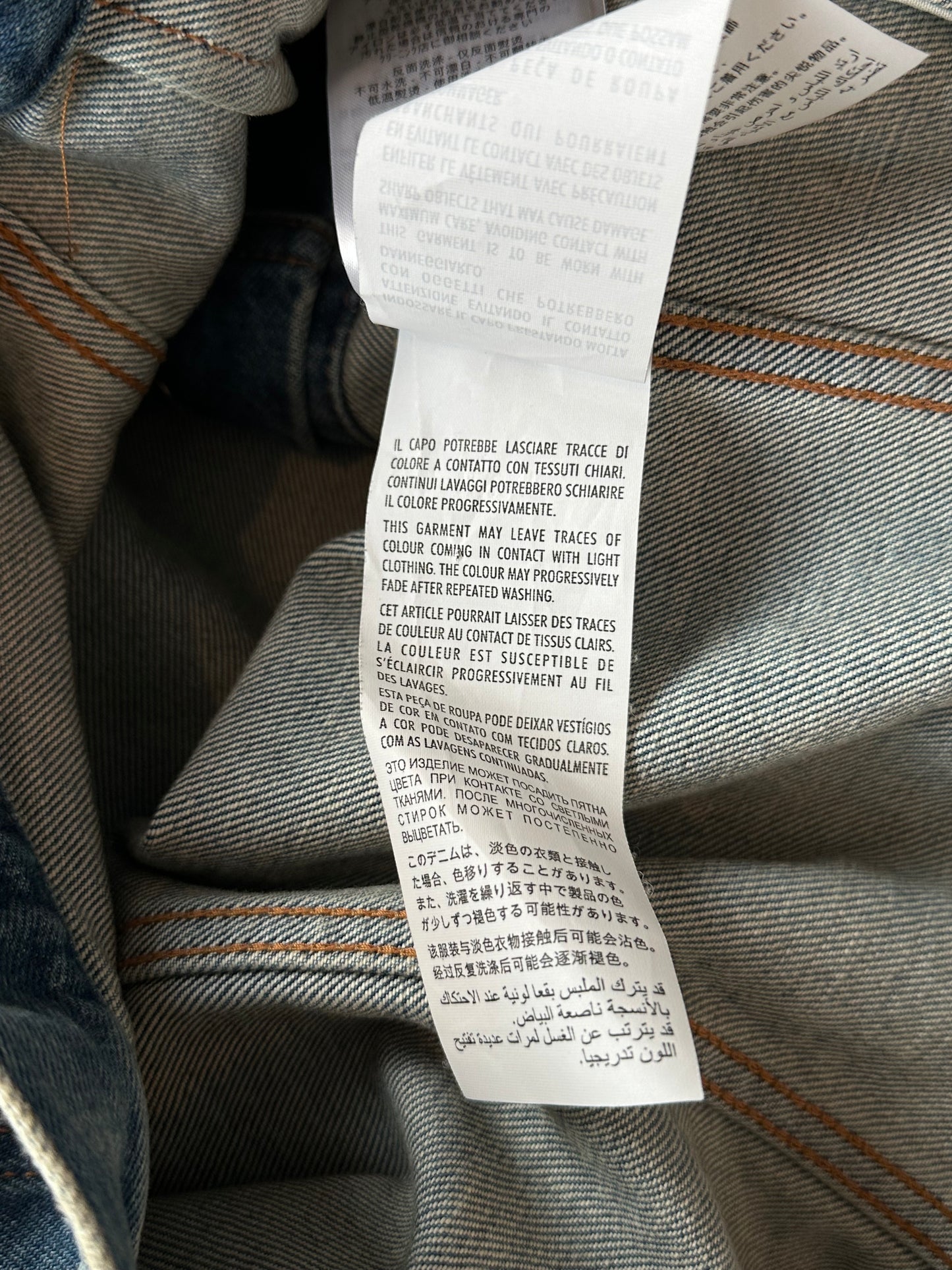 Gucci Blue & Multicolor Embroidered Patches Denim Jacket