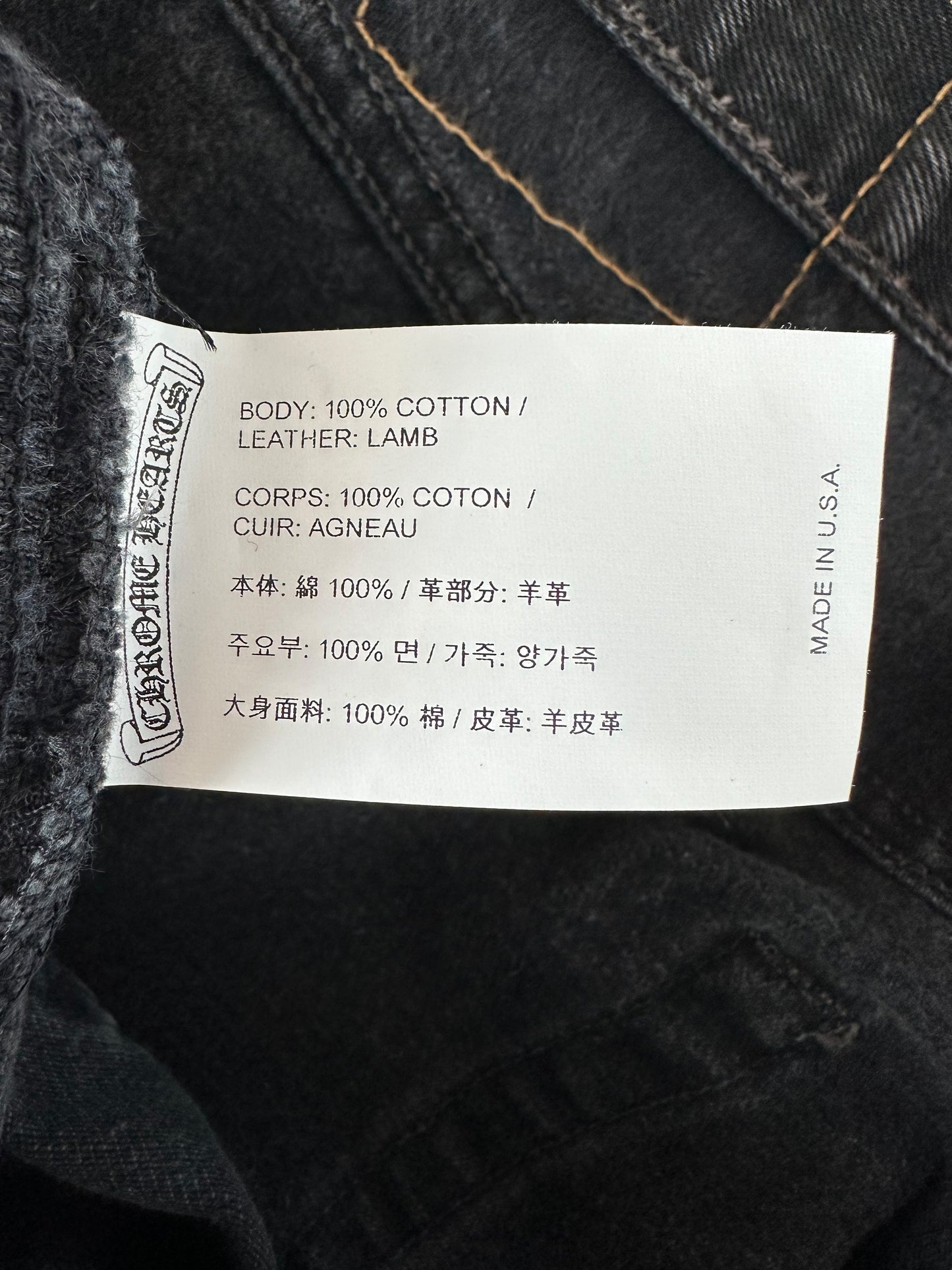 Chrome Hearts Levi's Black Cross Patch Jeans