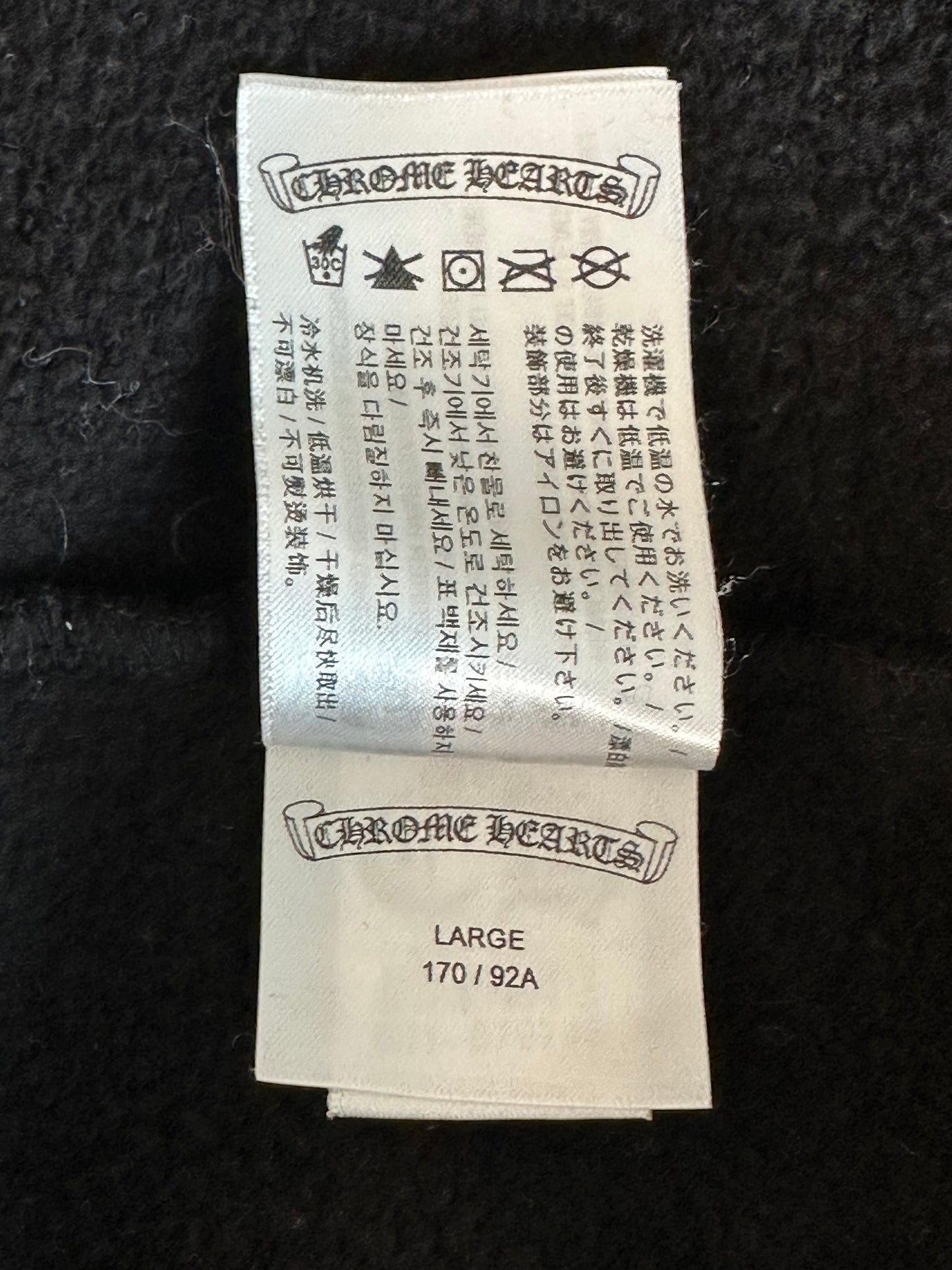 Chrome Hearts Black & White T-Bar Logo Hoodie