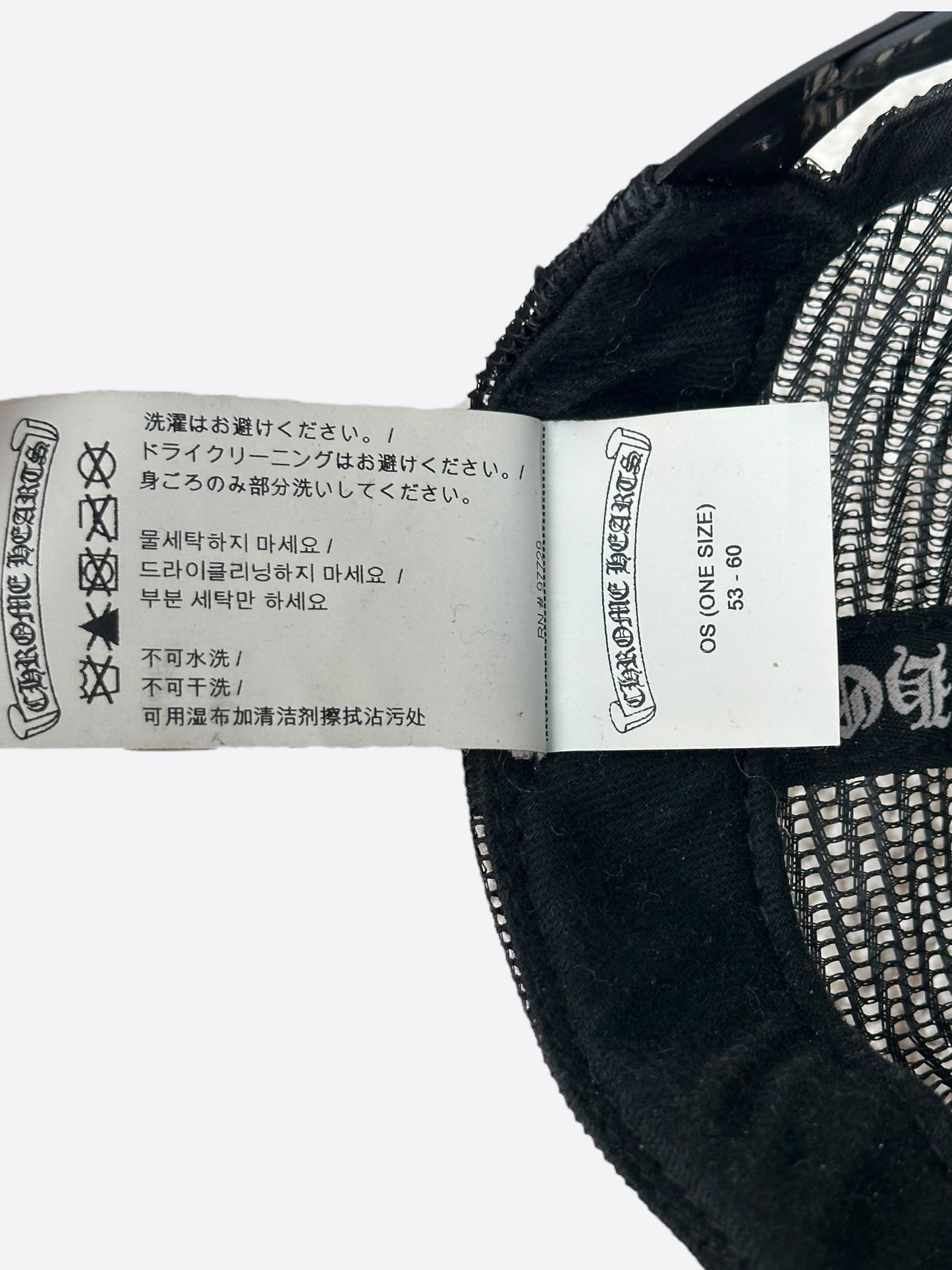Chrome Hearts Black & White Las Vegas Trucker Hat