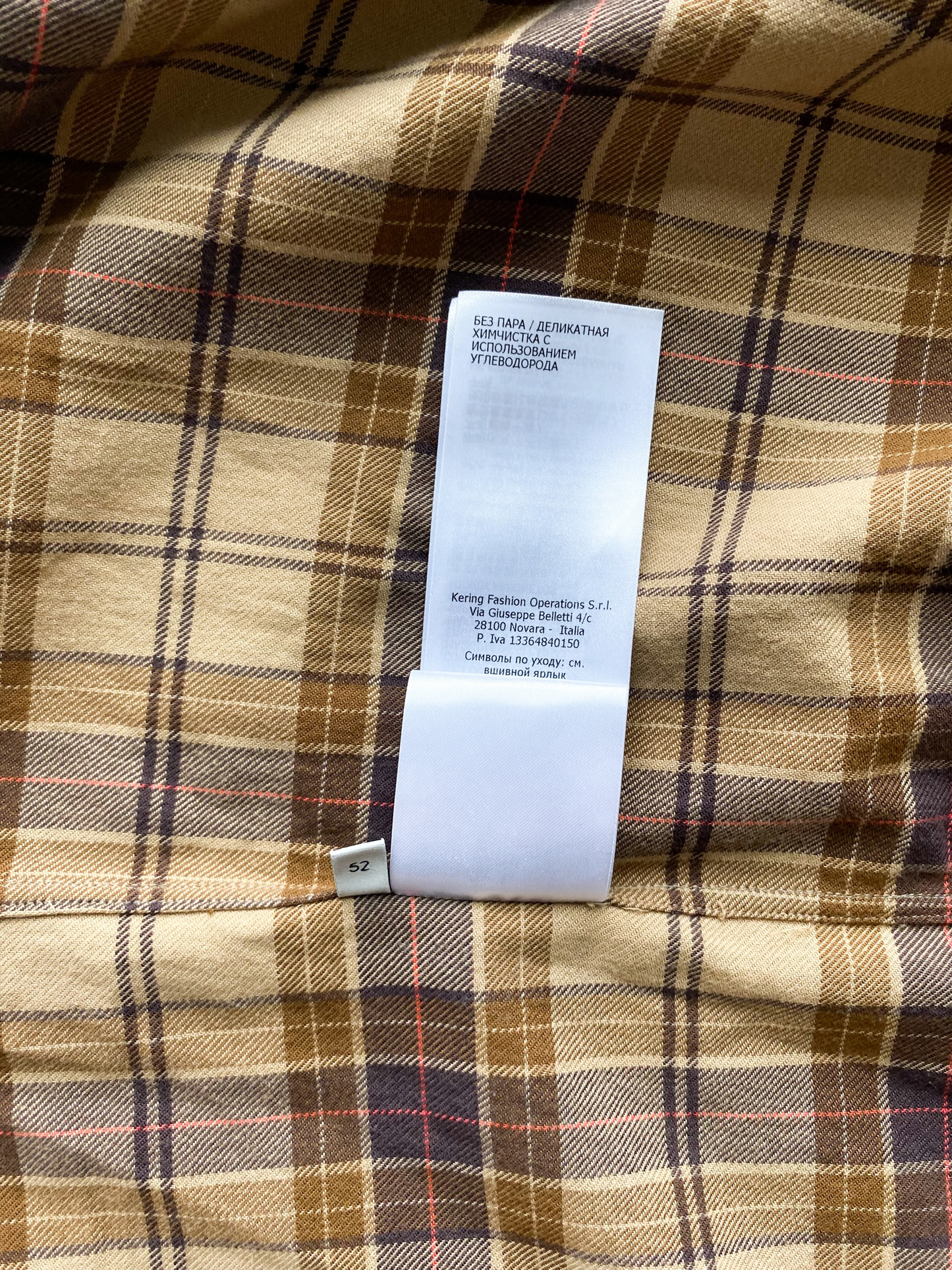 Gucci GG Brown Checked Flannel Shirt