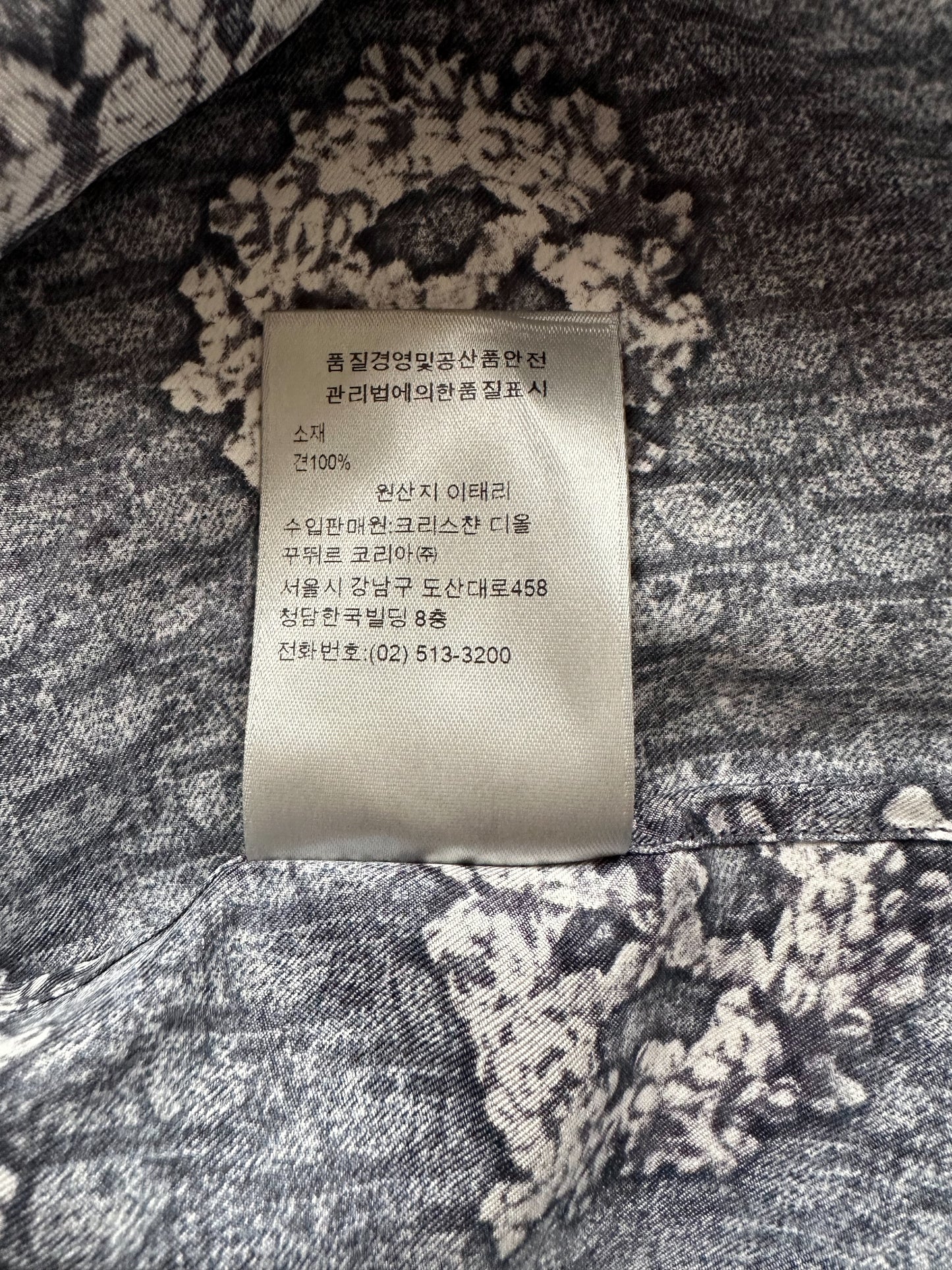 Dior Denim Tears Navy & White Oblique Silk Shirt