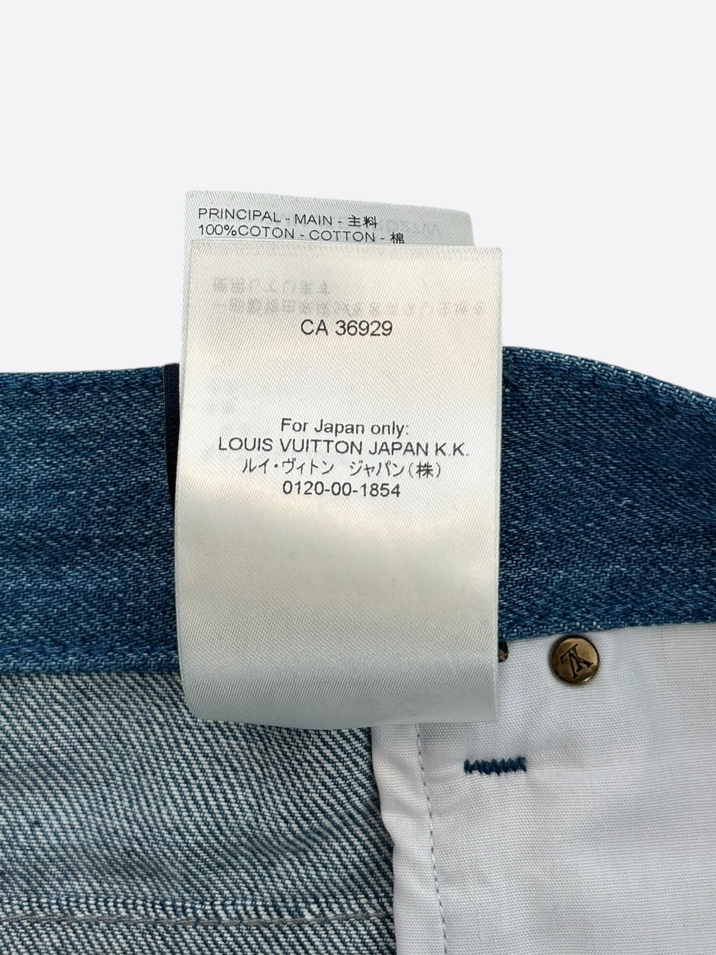 Louis Vuitton Blue Monogram Patchwork Denim Shorts