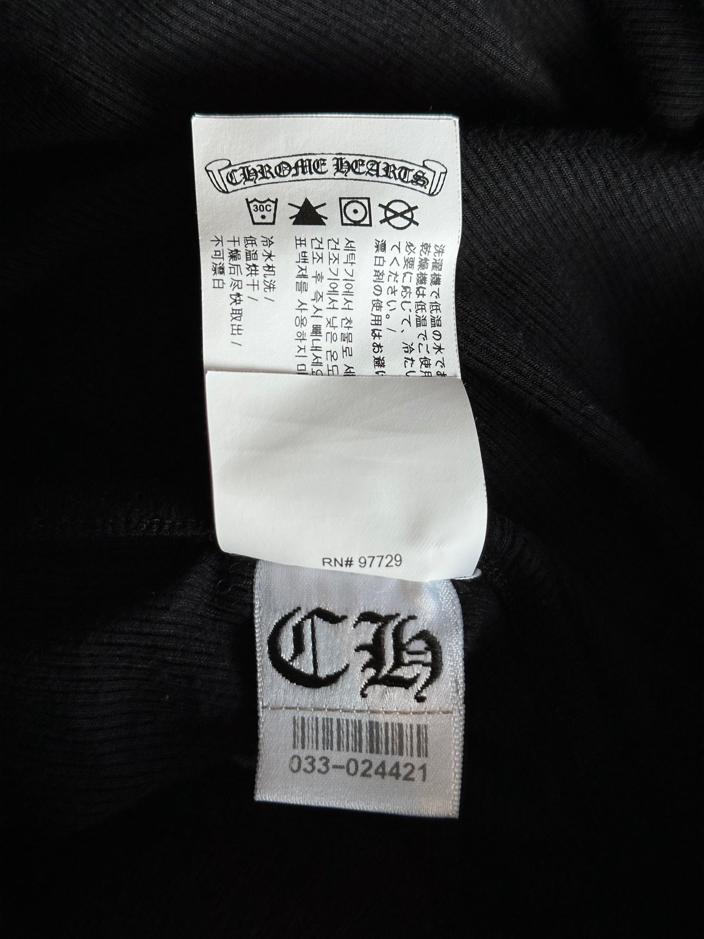 Chrome Hearts Black & White Dagger Women's Shorts