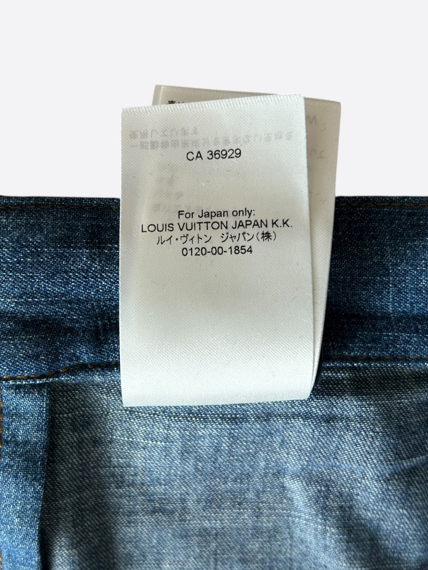 Louis Vuitton Blue & Gold Embroidered Logo Denim Shorts