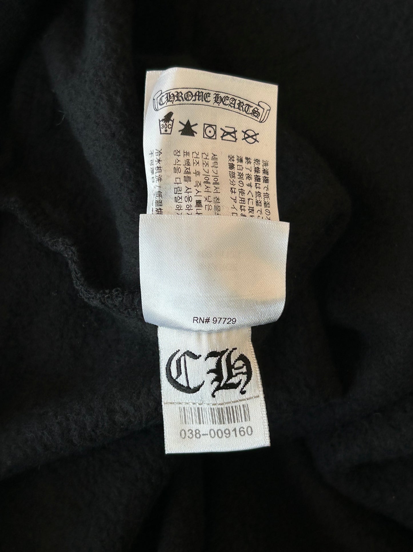 Chrome Hearts Black & White London Horseshoe Logo Hoodie