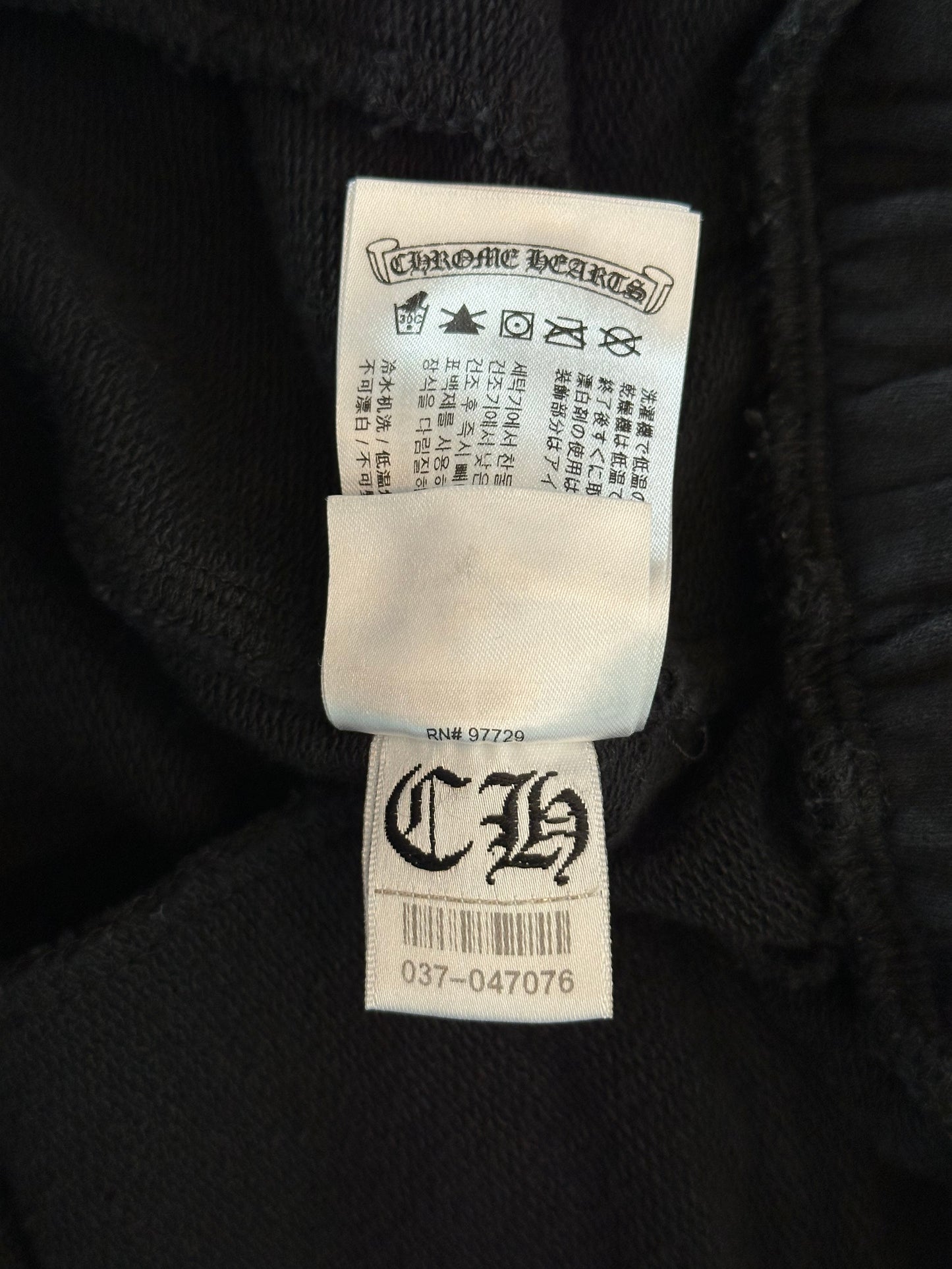 Chrome Hearts Black Cross Jacquard Horseshoe Logo Shorts