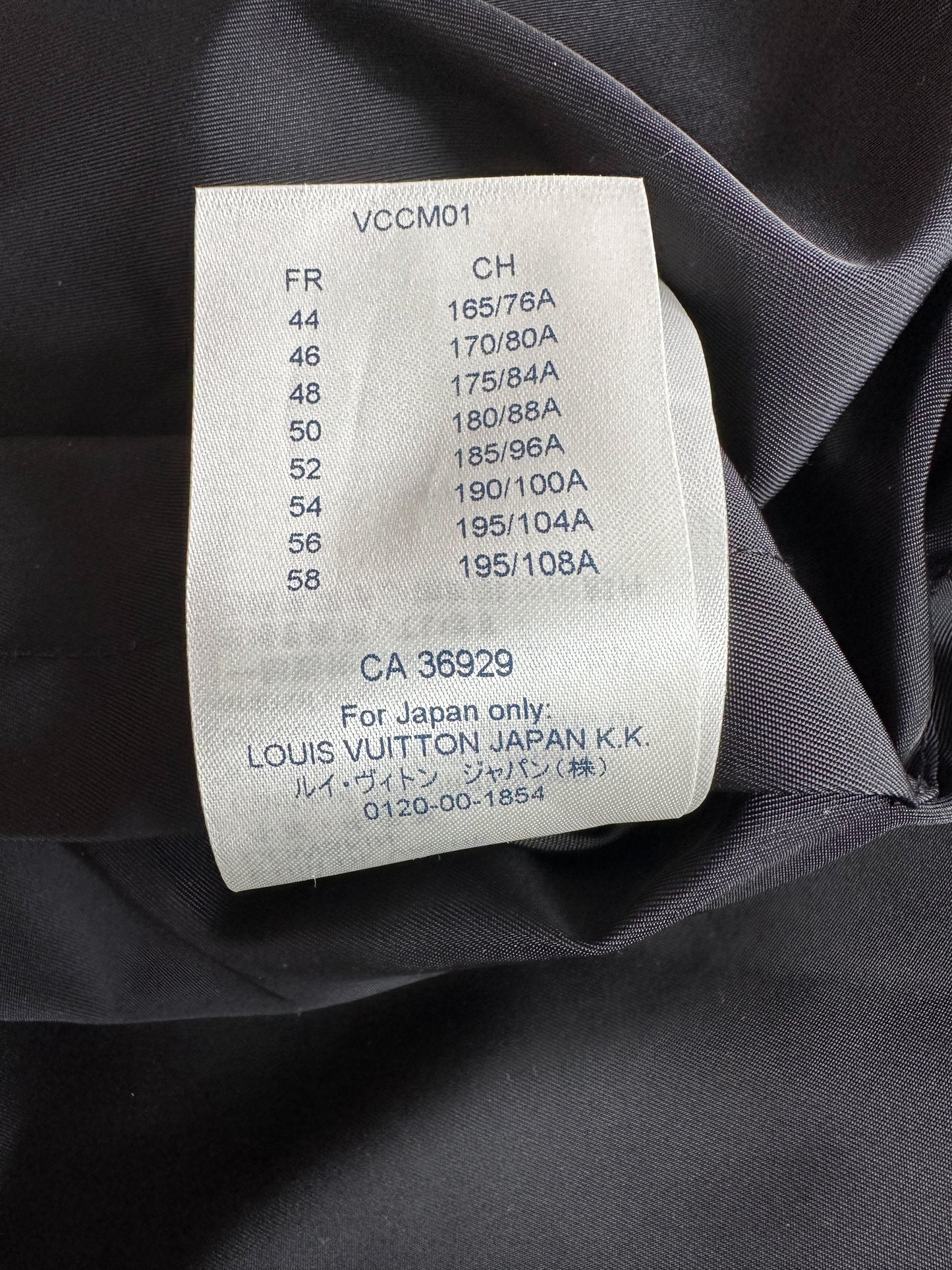 Louis Vuitton Black Monogram Reversible Windbreaker
