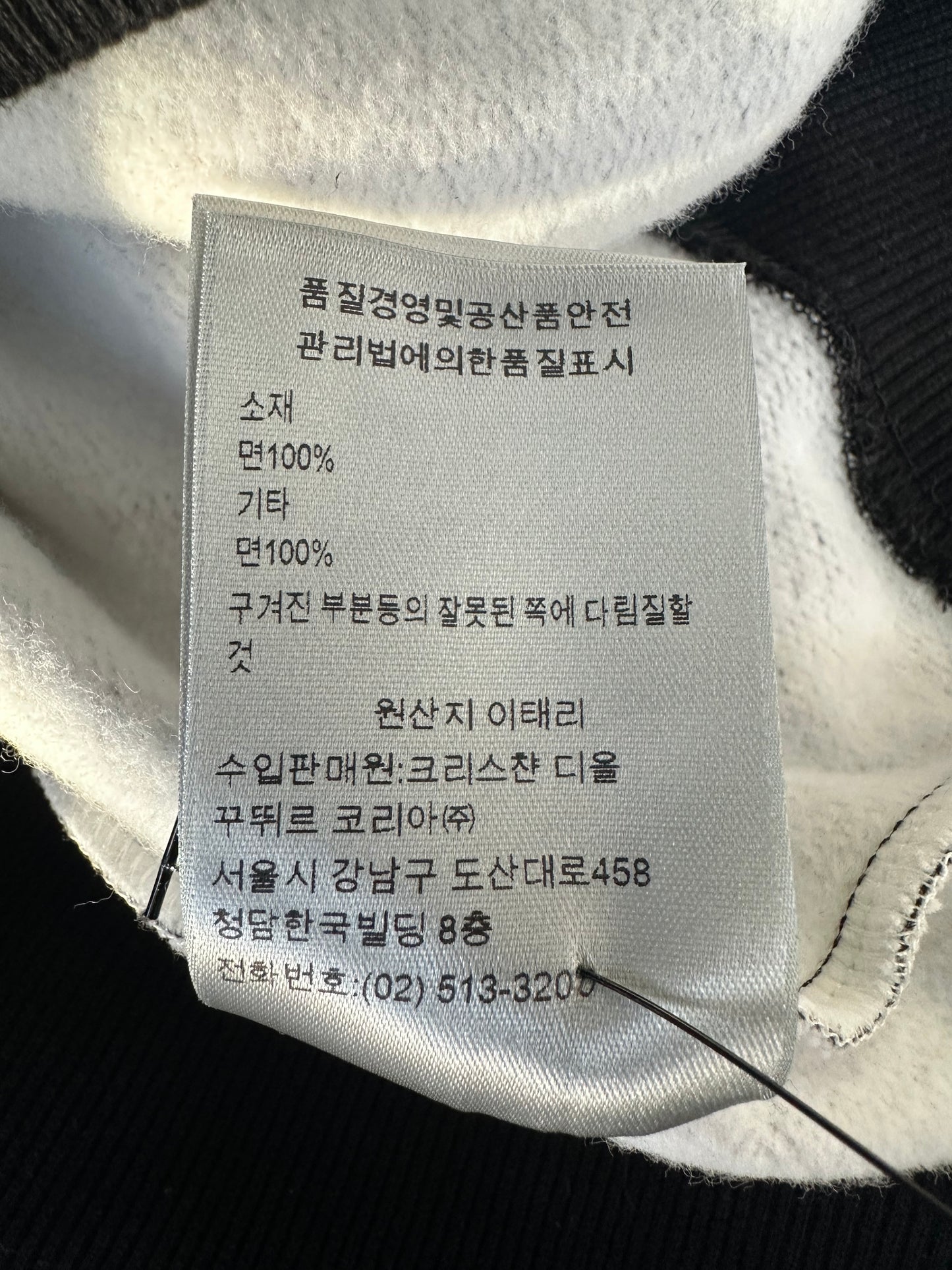 Dior Sorayama Black Dinosaur Oblique Hoodie