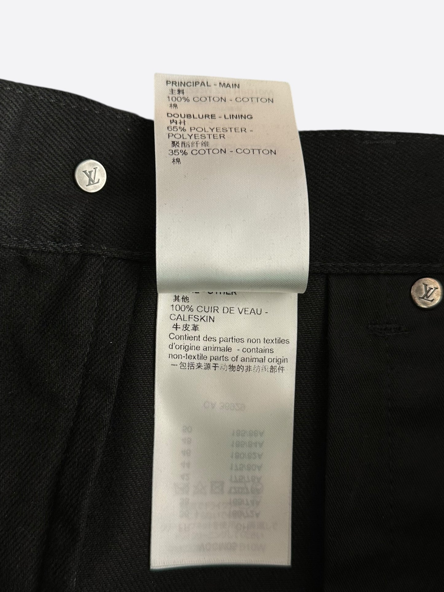 Louis Vuitton Black & Multicolor Graphic Cargo Pants