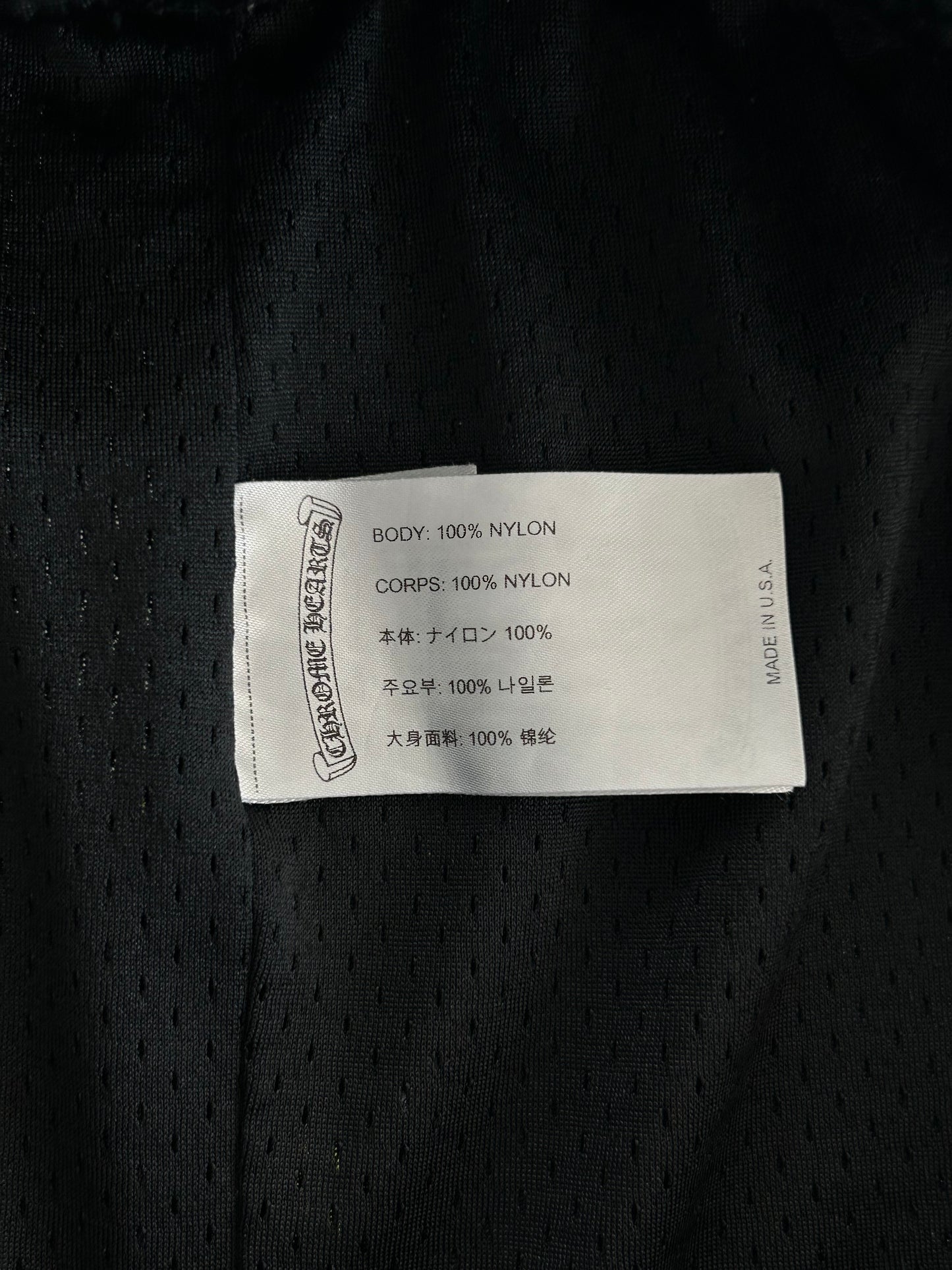 Chrome Hearts Black & White Logo Mesh Shorts