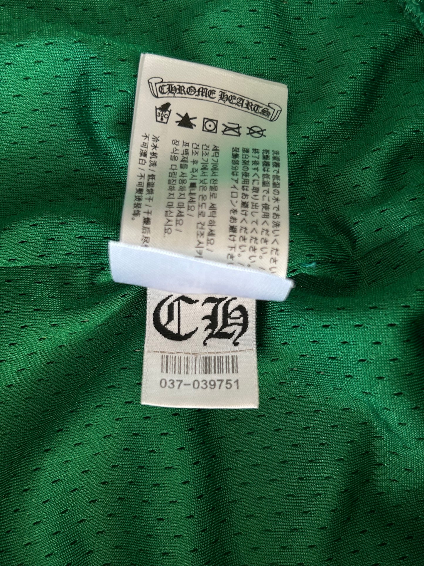 Chrome Hearts Green & Yellow Floral Nylon Mesh Trackpants