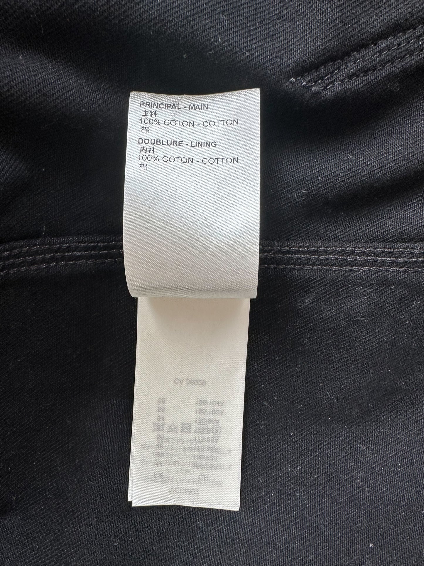 Louis Vuitton Black Monogram Carpenter Hooded Jacket