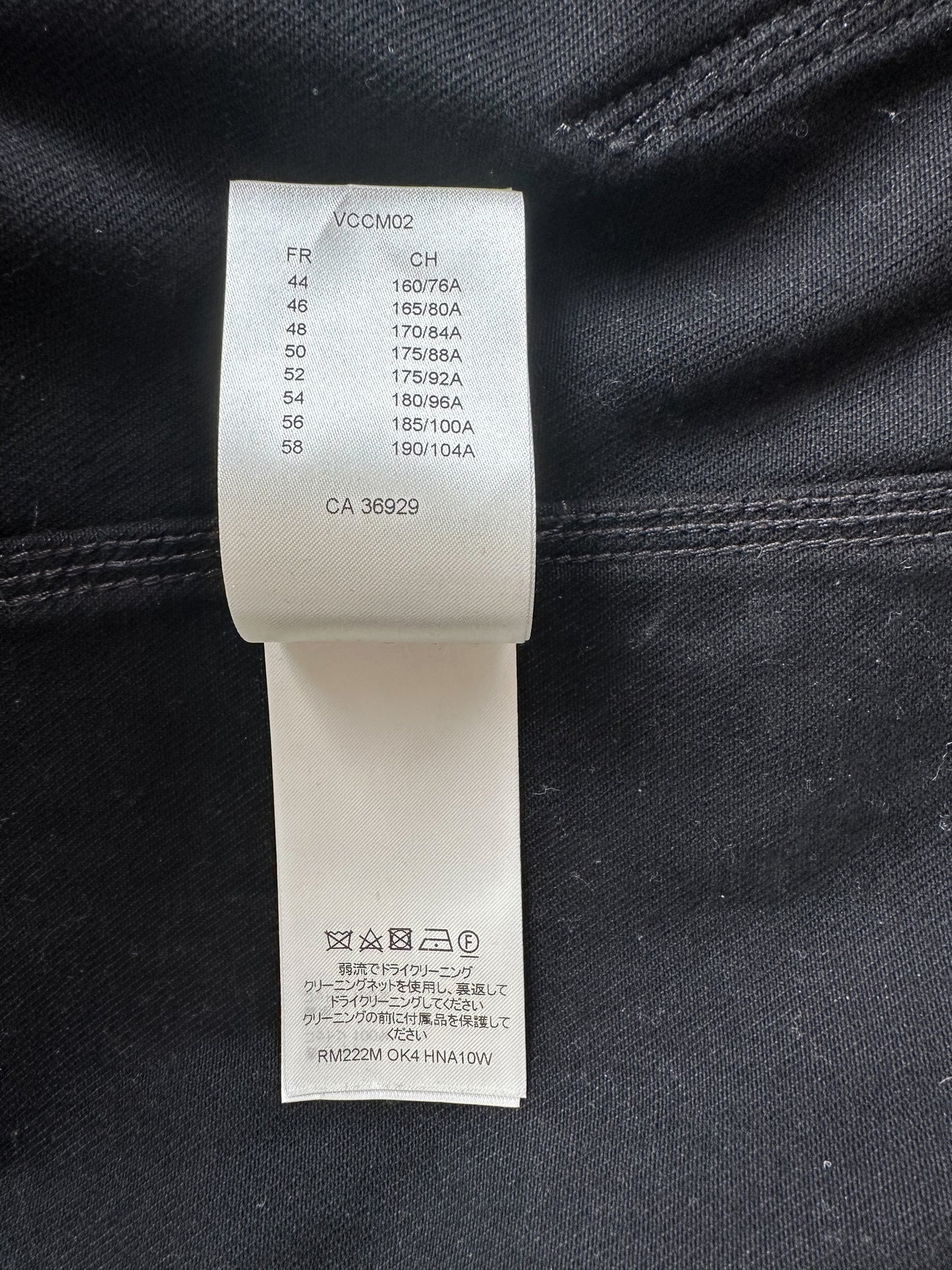 Louis Vuitton Black Monogram Carpenter Hooded Jacket