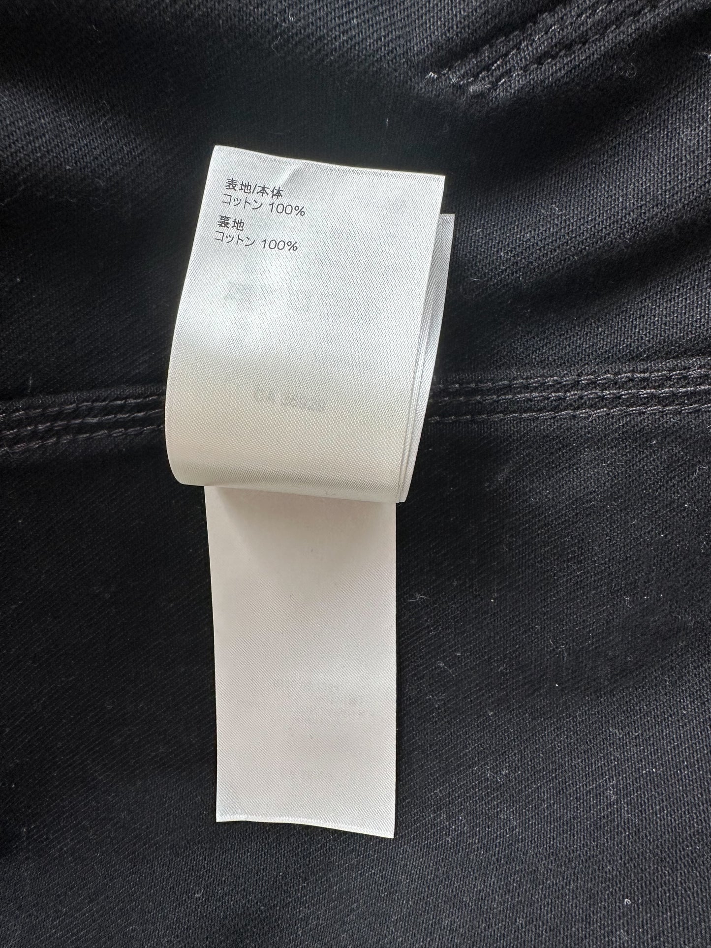 Louis Vuitton Black Monogram Carpenter Hooded Jacket