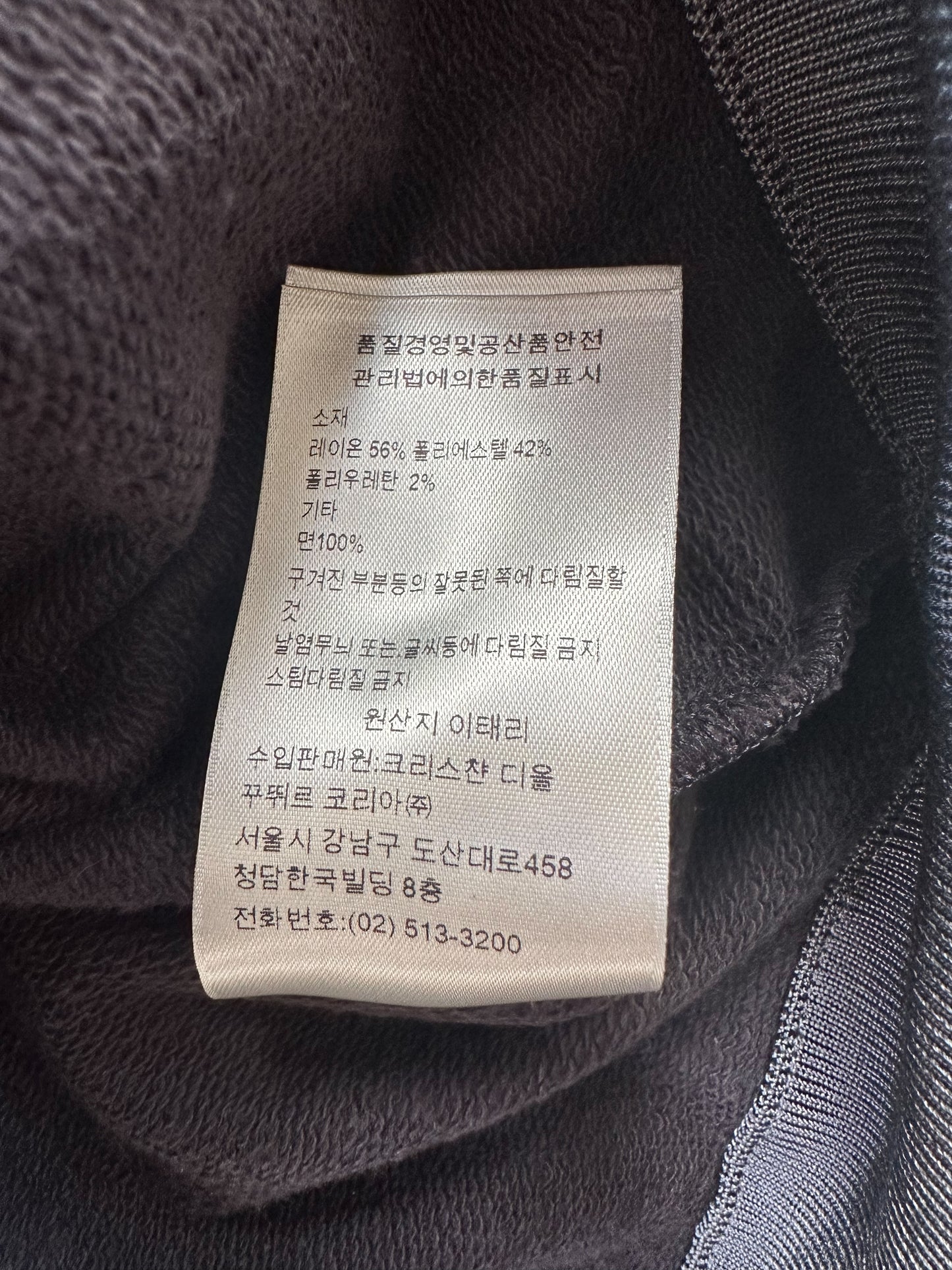 Dior Daniel Arsham Blue Embossed Metallic Logo Hoodie