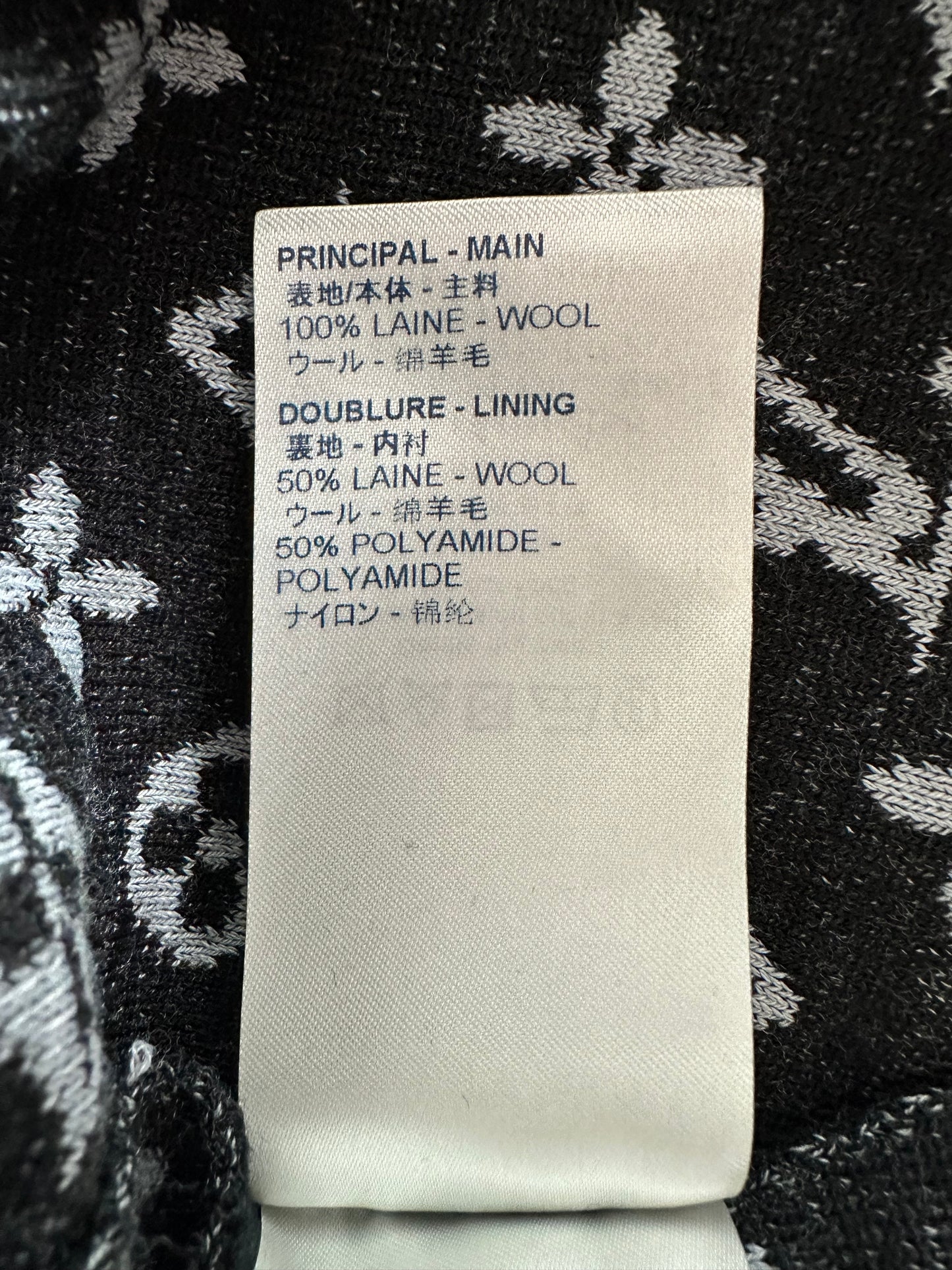 Louis Vuitton Black & White Monogram Reversible Bomber Jacket