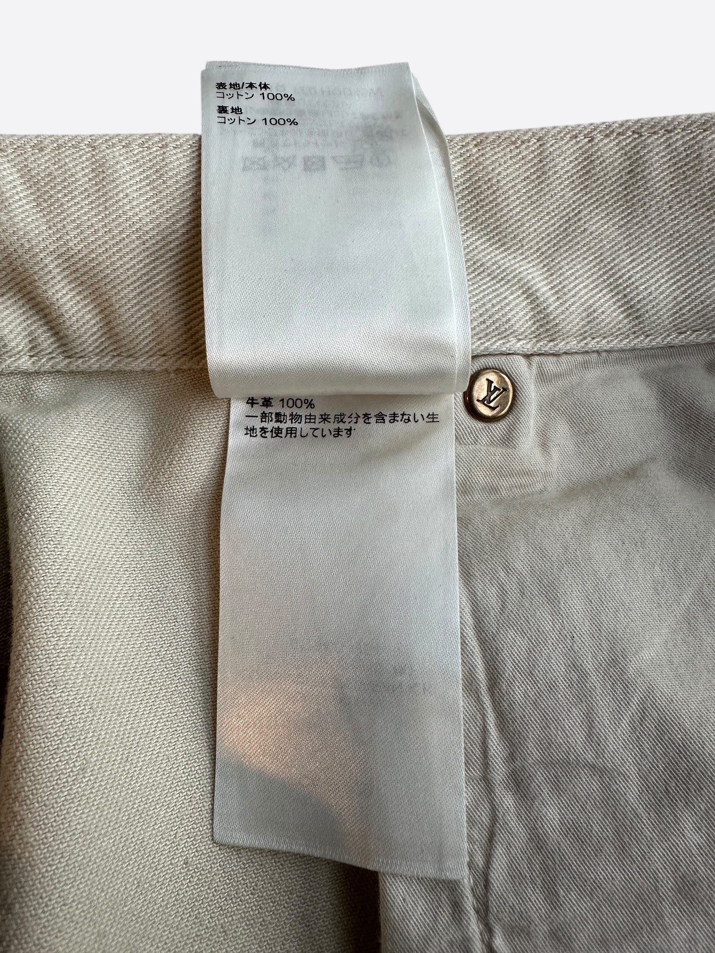 Louis Vuitton Beige Monogram Carpenter Pants