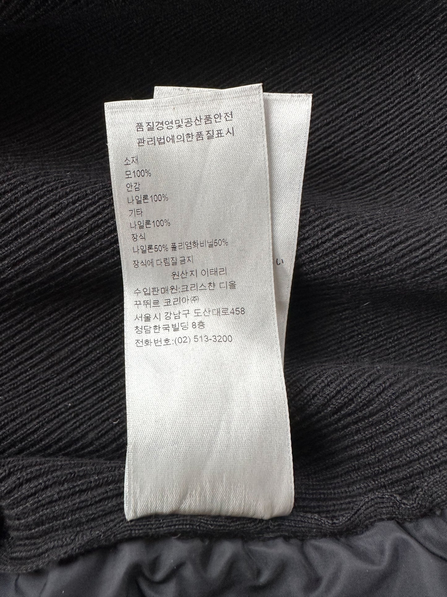 Dior Black Oblique Knit Puffer Jacket