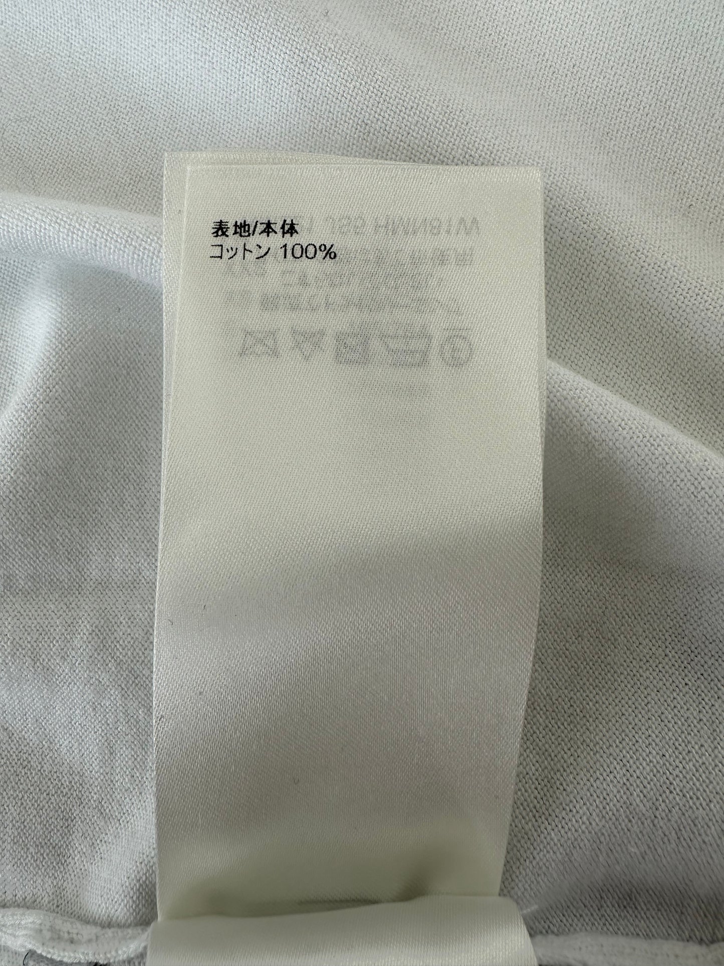 Louis Vuitton White & Green Vuitton Intarsia T-Shirt