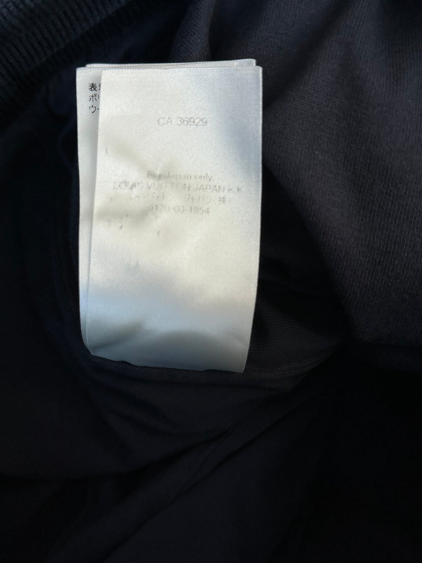 Louis Vuitton Green Camouflage Monogram Fleece Sweatpants