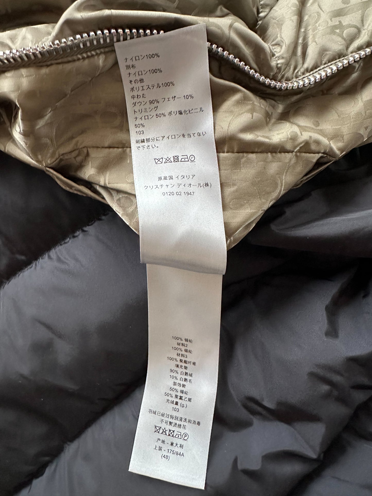 Dior Olive Oblique Puffer Vest