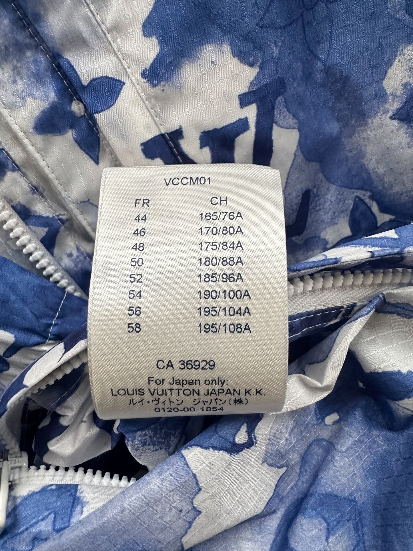 Louis Vuitton Blue Watercolor Monogram Windbreaker