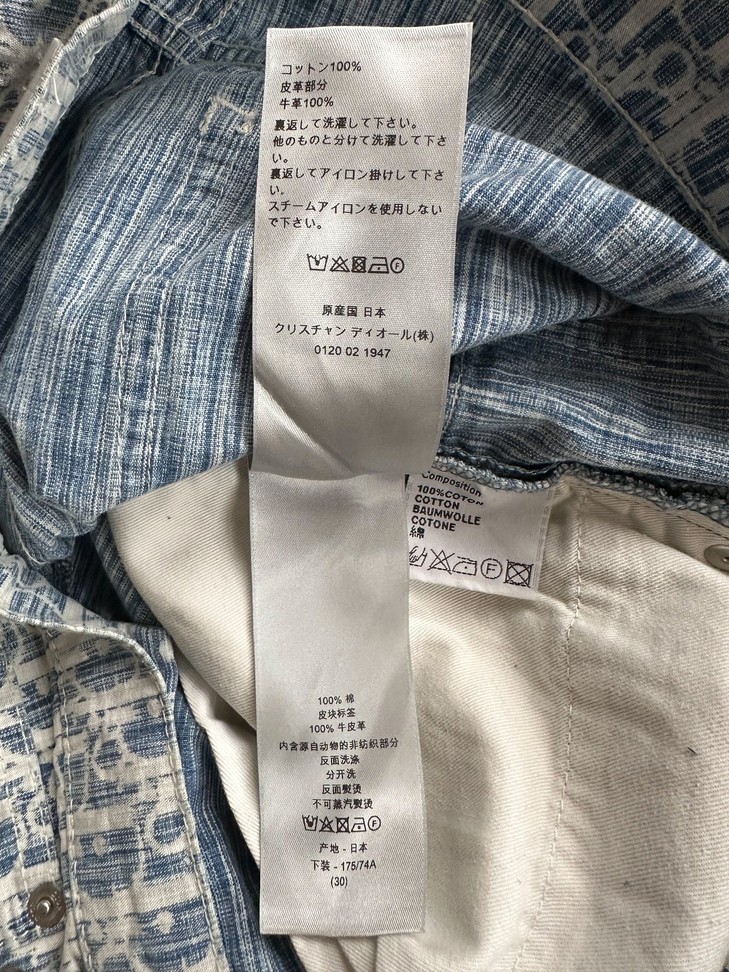 Dior Blue & White Oblique Slim Jeans