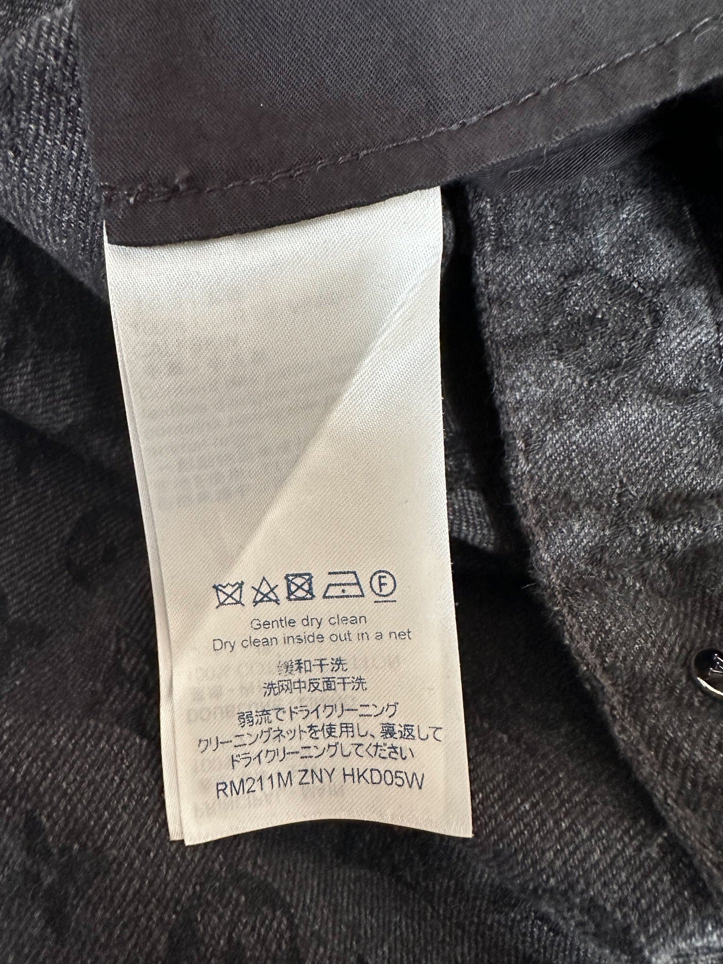 Louis Vuitton NBA Grey Monogram Jeans