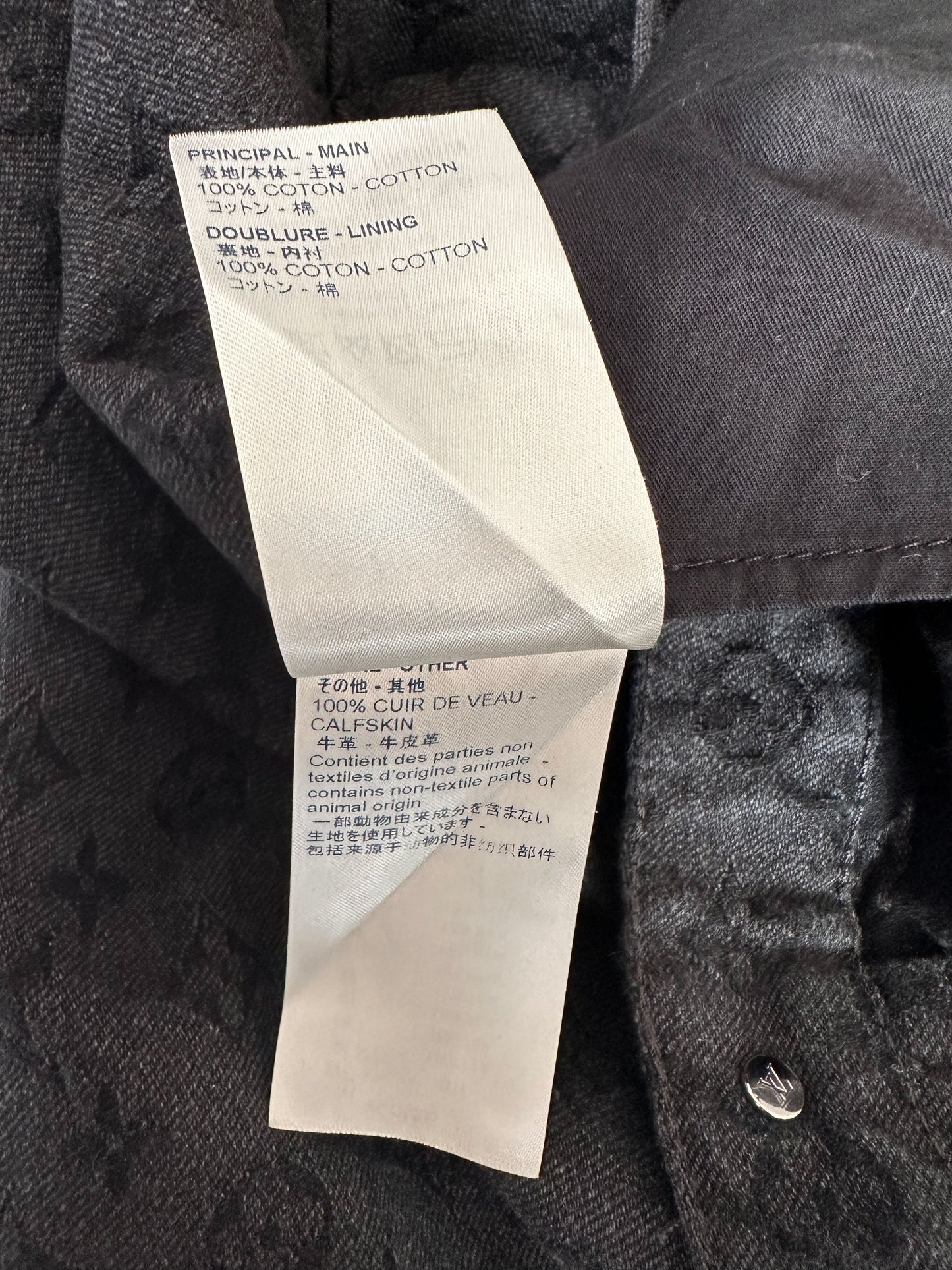 Louis Vuitton NBA Grey Monogram Jeans