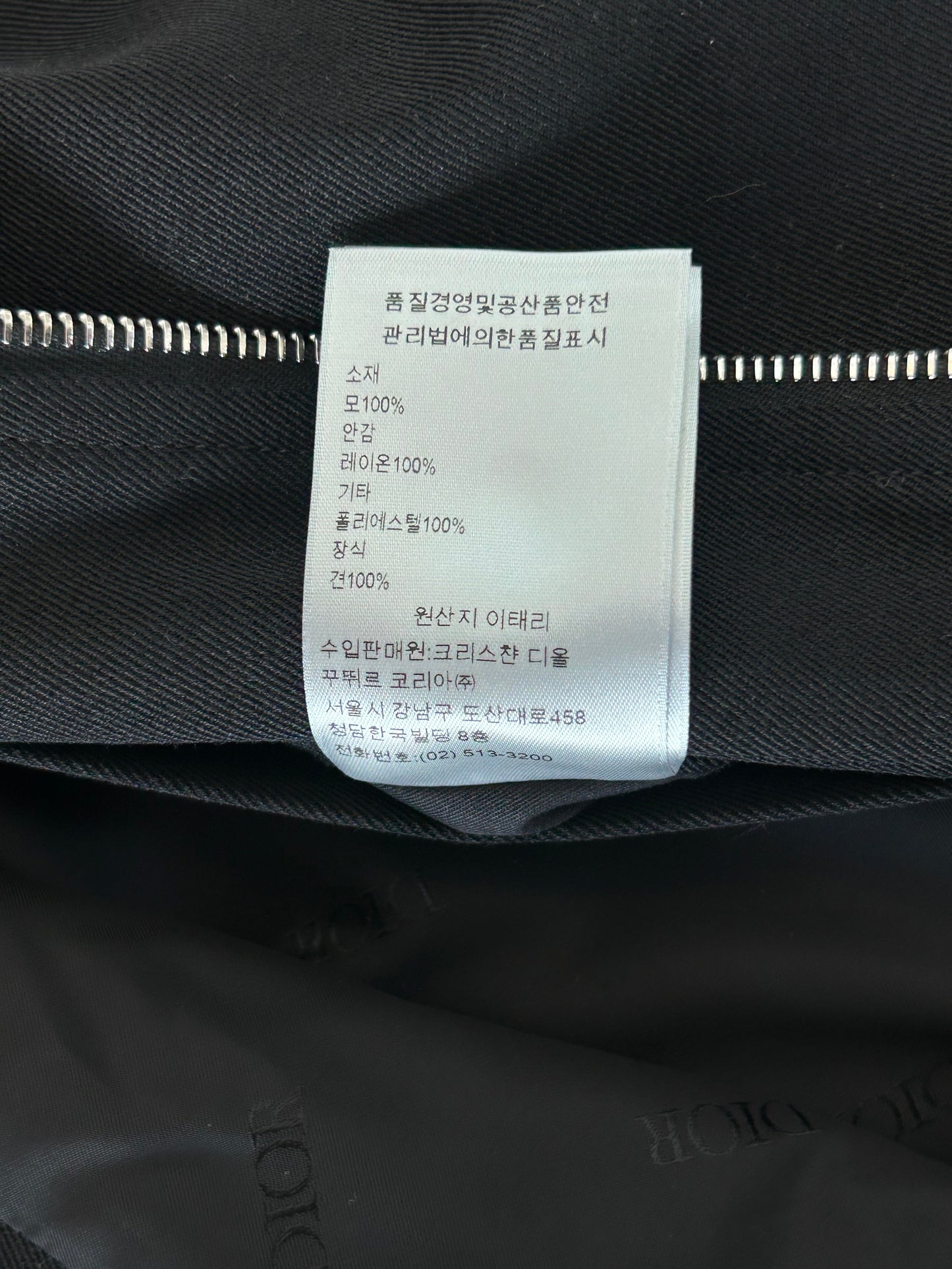 Dior Kenny Scharf Black & White Playing Cards Jacket