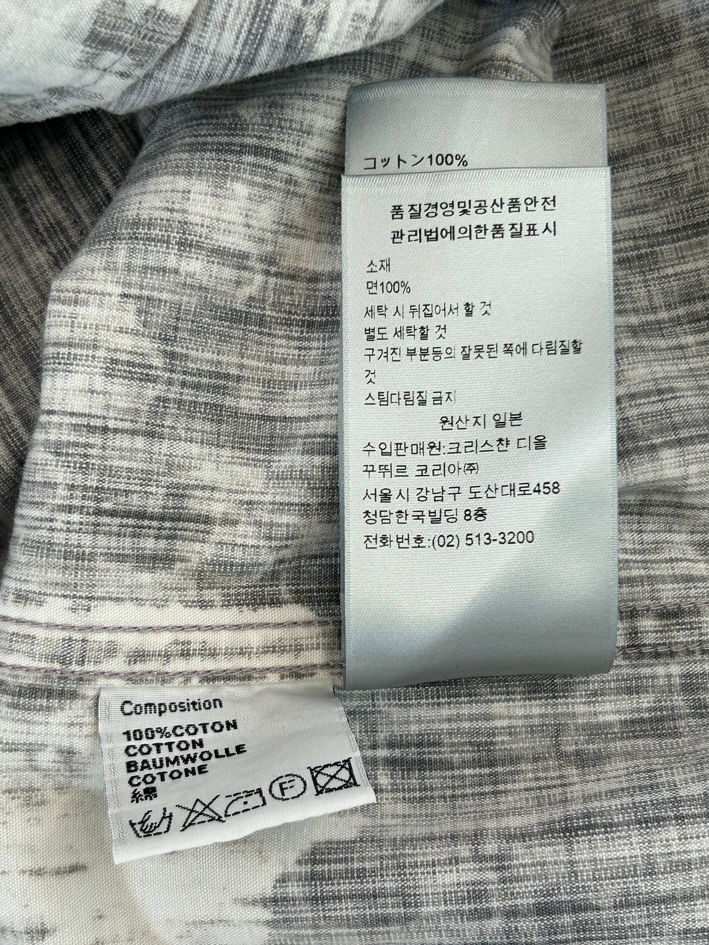 Dior Grey Oblique Distressed Button Up Shirt