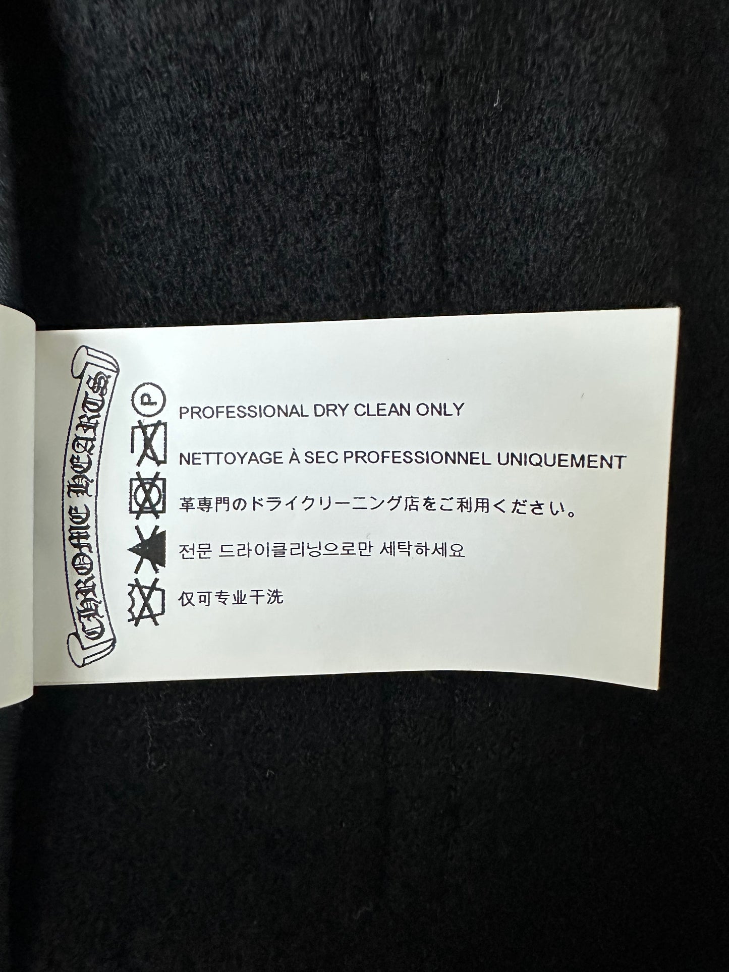 Chrome Hearts Black Wool Lola Coat
