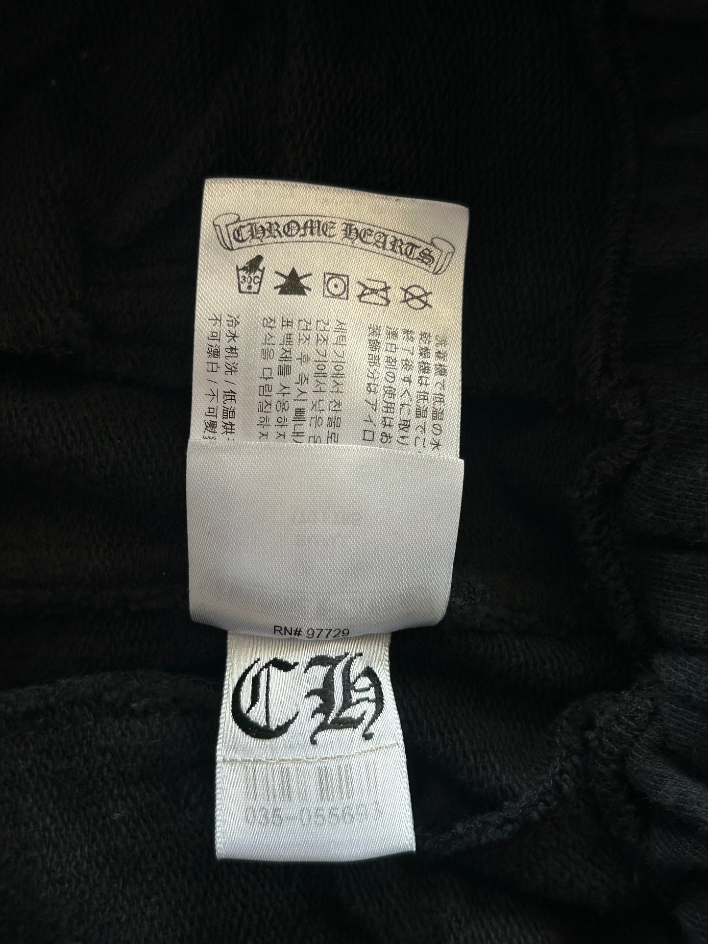 Chrome Hearts Black Cross Jacquard Horseshoe Logo Shorts