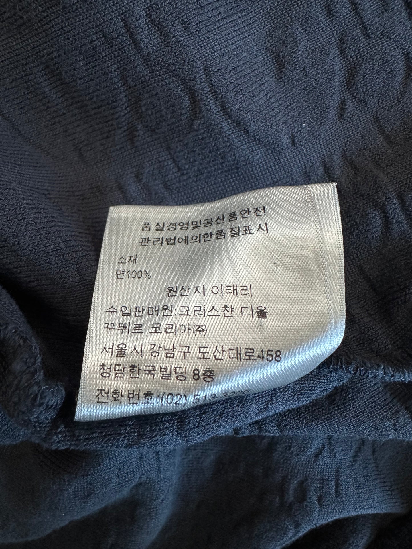 Dior Navy Oblique Towel T-Shirt